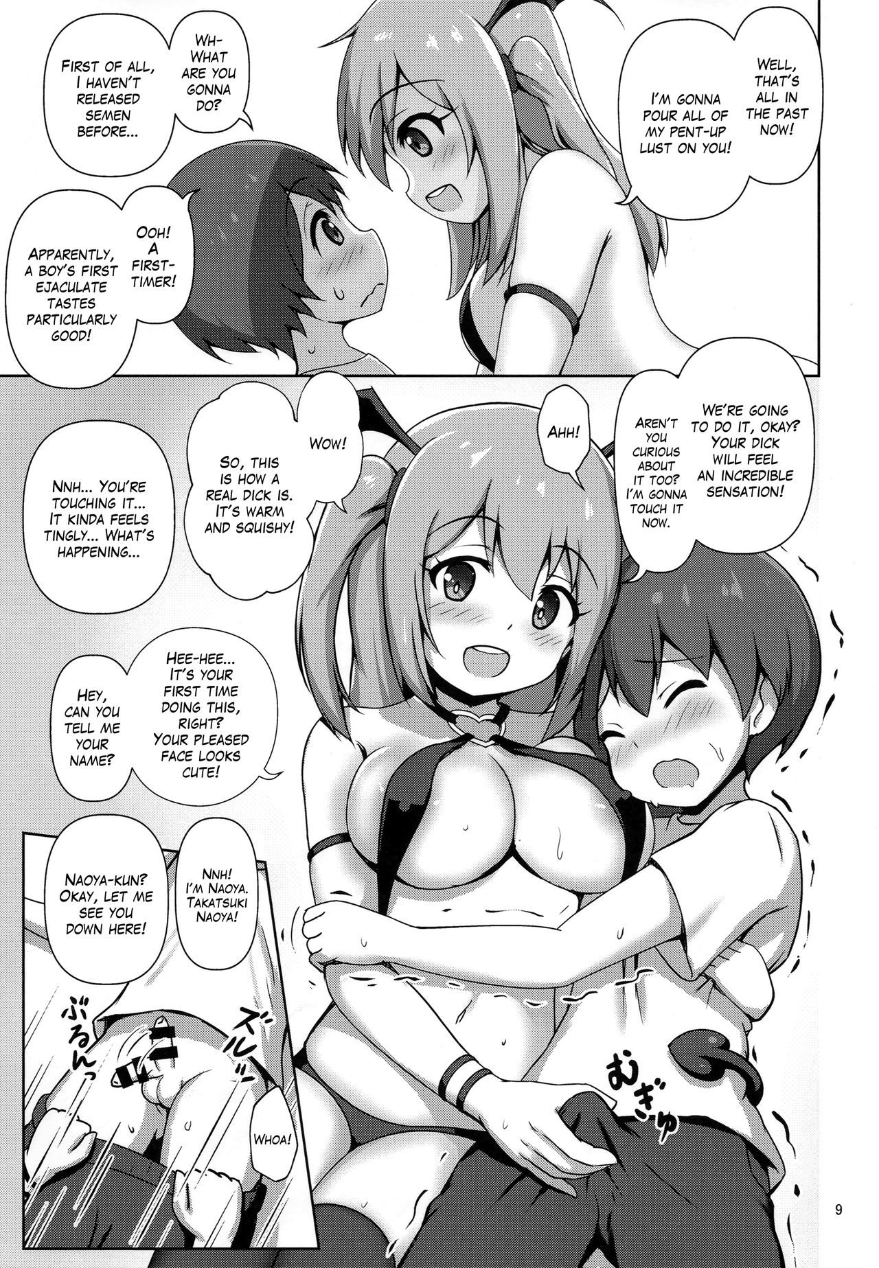 Hakoiri Succubus, Shota ni Deau. | The Sheltered Succubus Meets A Little Boy. page 8 full