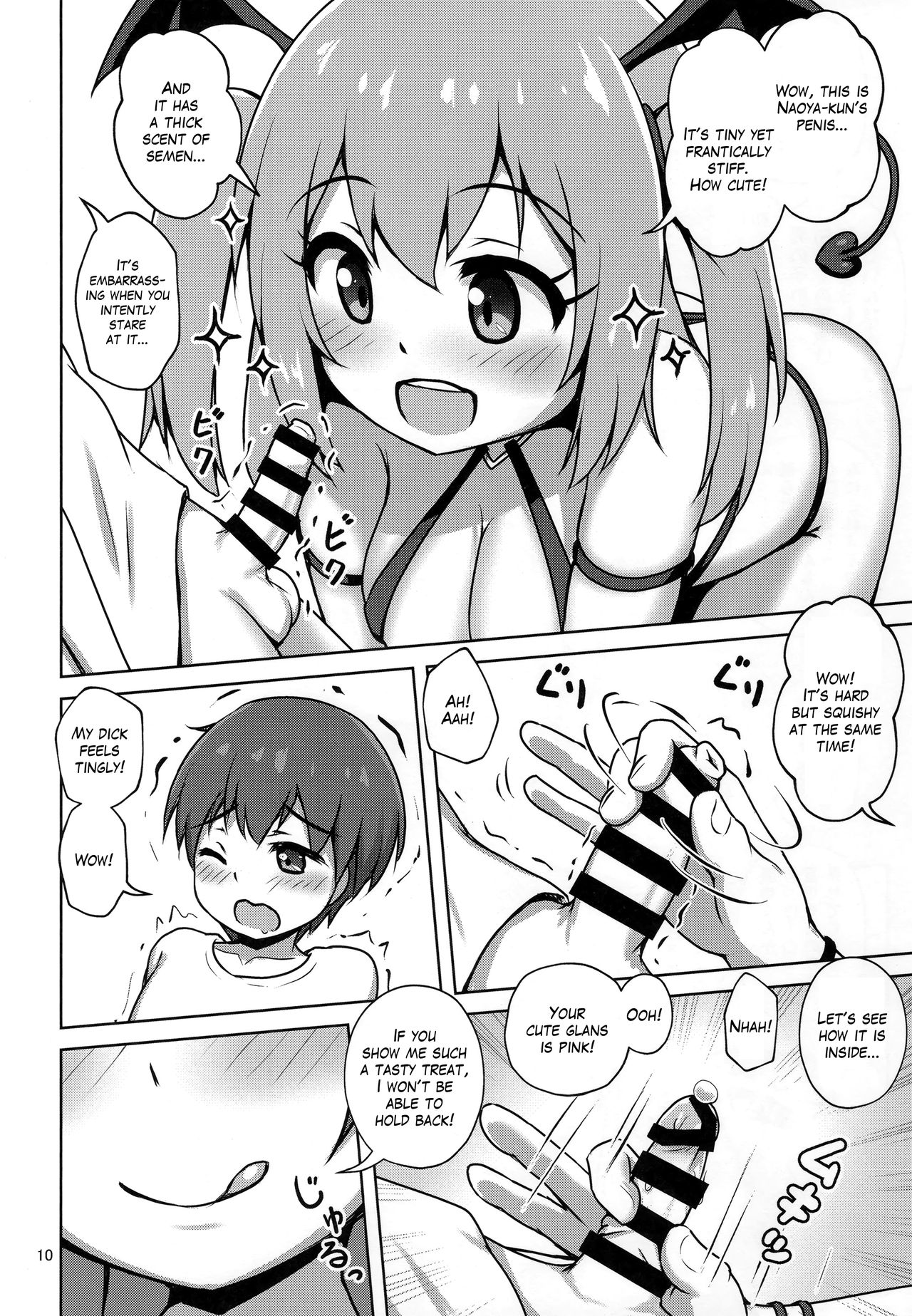 Hakoiri Succubus, Shota ni Deau. | The Sheltered Succubus Meets A Little Boy. page 9 full