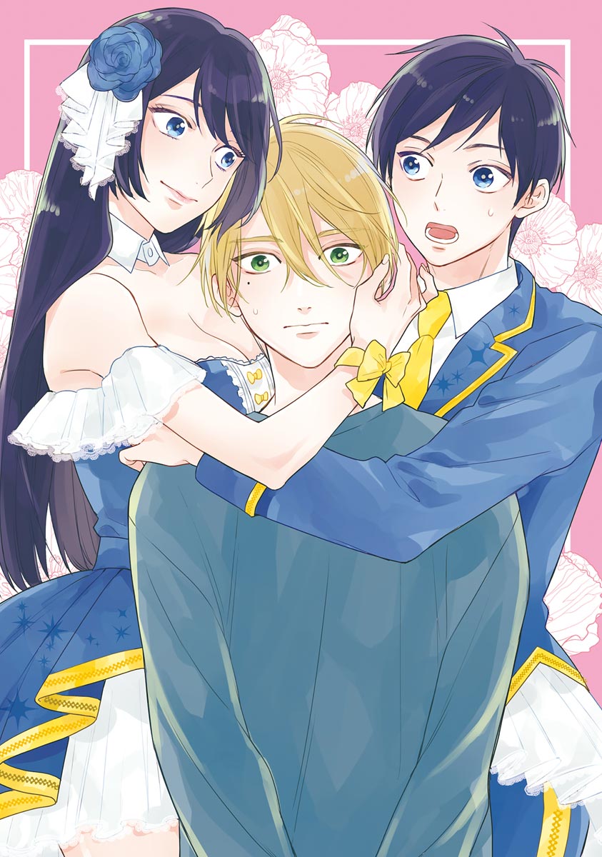 Mob Chara no Ore ga Nyotaika Shitara Bakumote Shita Ken page 4 full