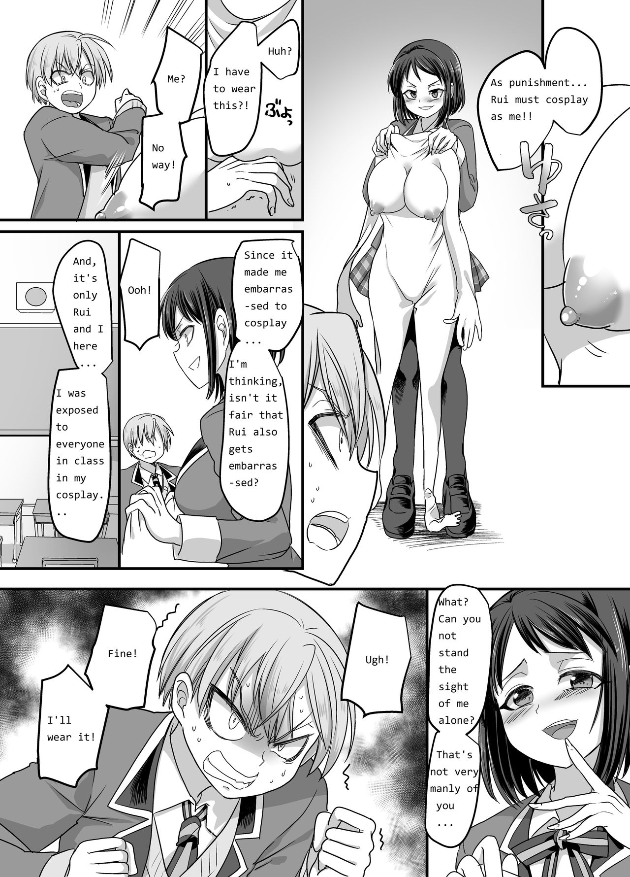 Kanojo no Cosplay ~Chijoku no Nyotaika Choukyou!!~ | Girlfriend Cosplay: ~Shameful Female Training!!~ page 5 full