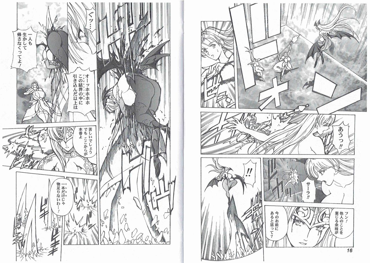 CAPTAIN STORM STAGE 4 page 10 full