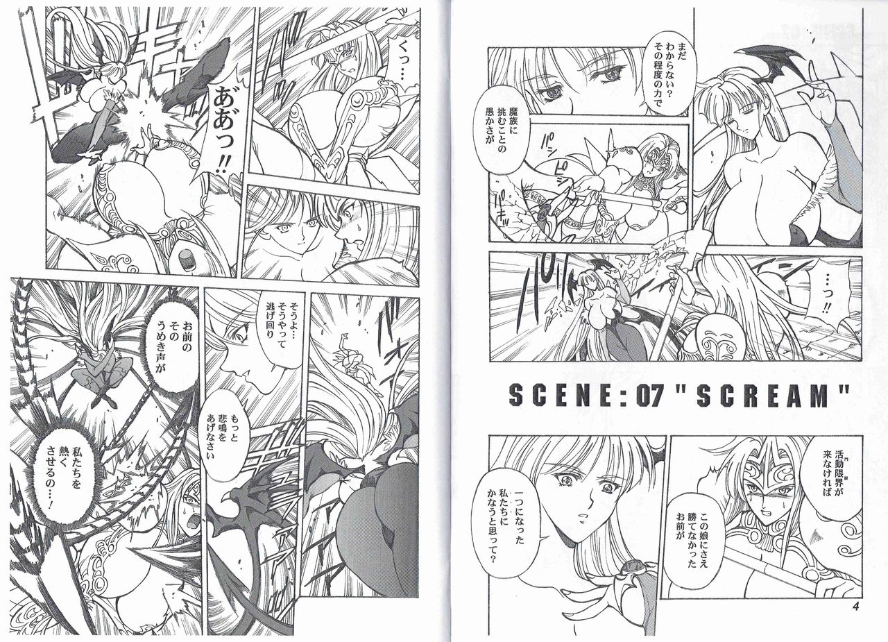 CAPTAIN STORM STAGE 4 page 4 full