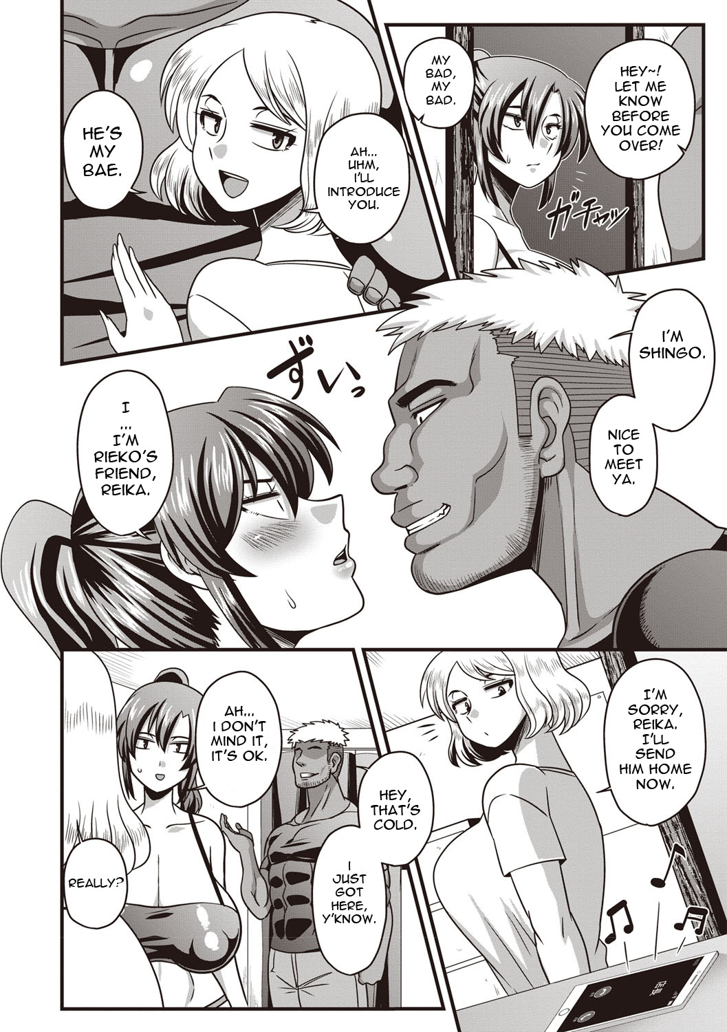 Gokubuto Chinpo ni wa Katemasen deshita | I Didn’t Have a Chance Against That Humongous Dick page 4 full