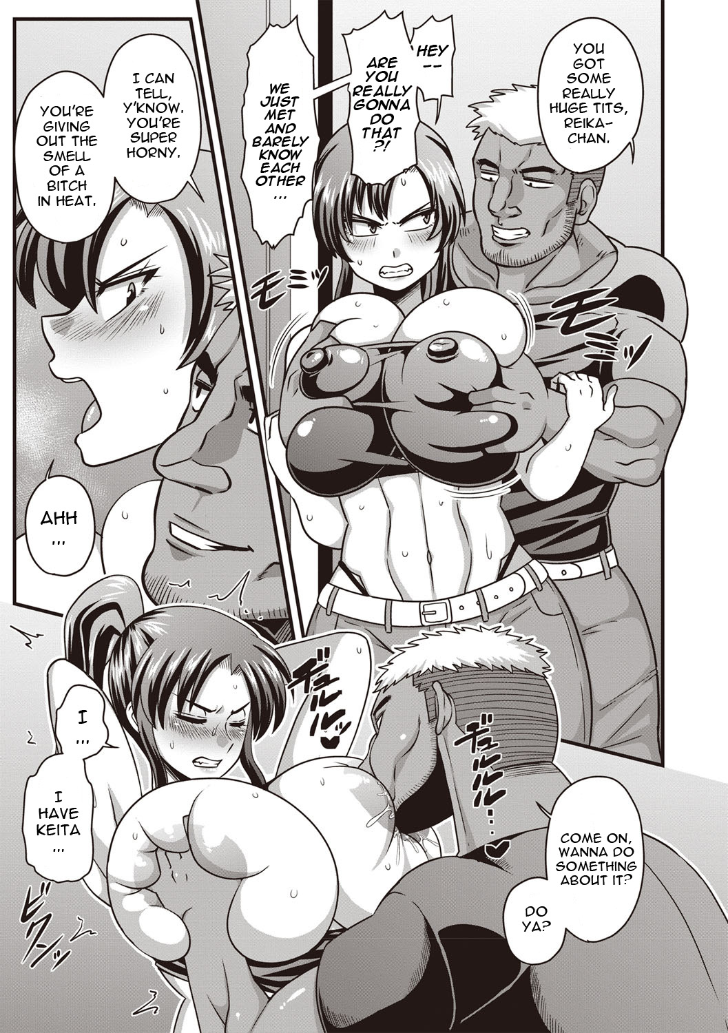 Gokubuto Chinpo ni wa Katemasen deshita | I Didn’t Have a Chance Against That Humongous Dick page 7 full