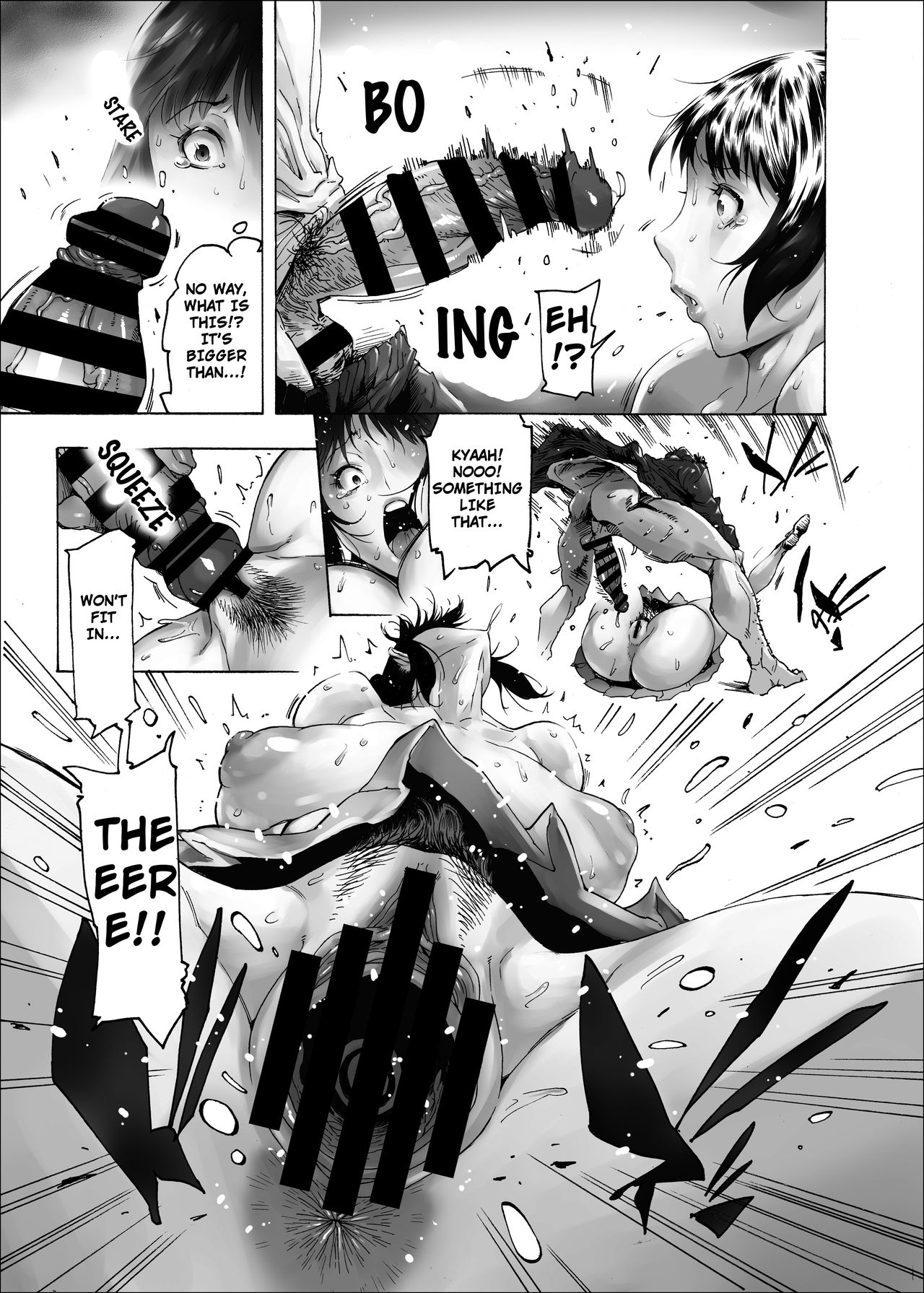 NTR-EX Kare ni wa Ienai Mesu Ochi Life page 8 full