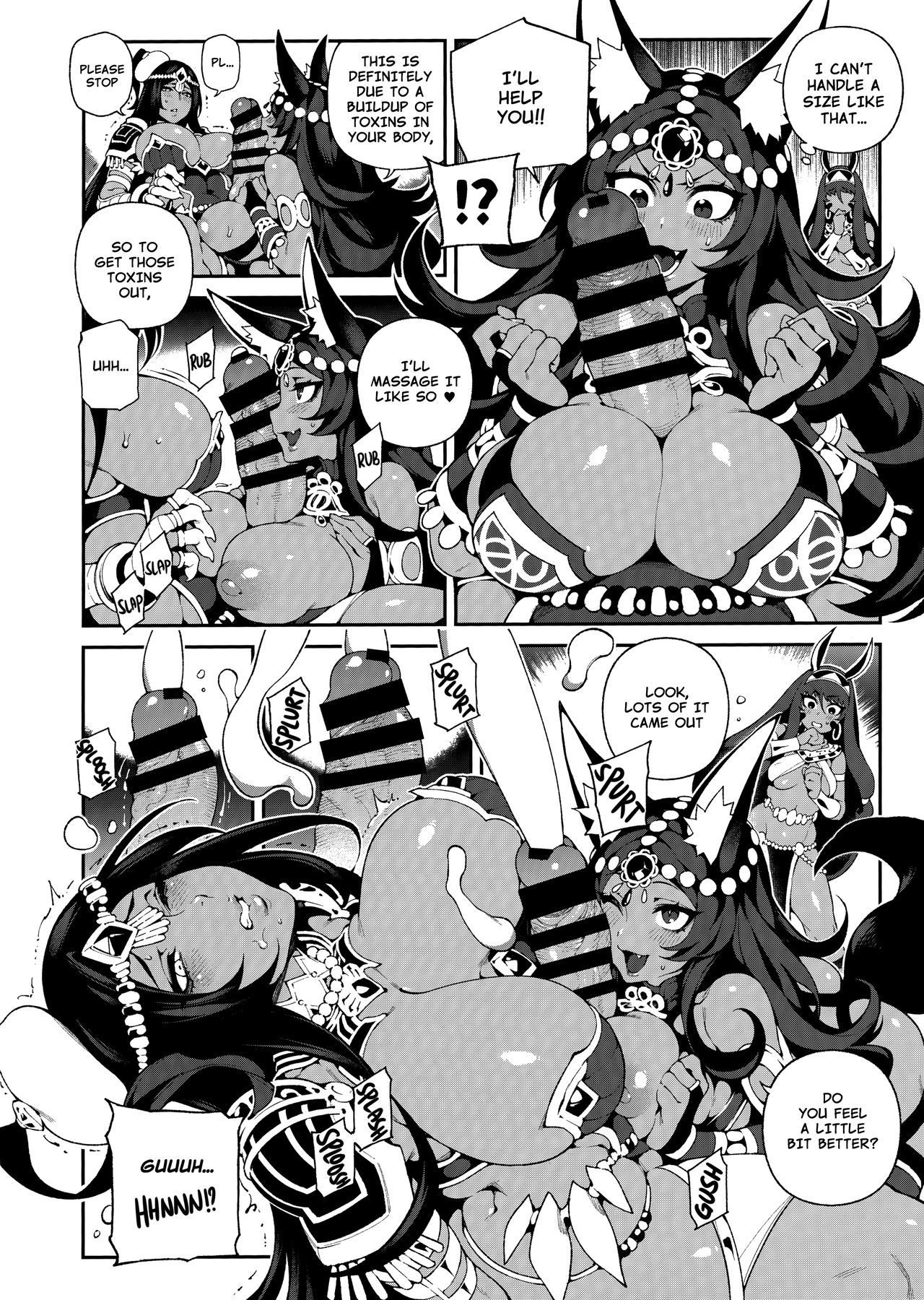 CHALDEA MANIA - Trio Brown page 7 full