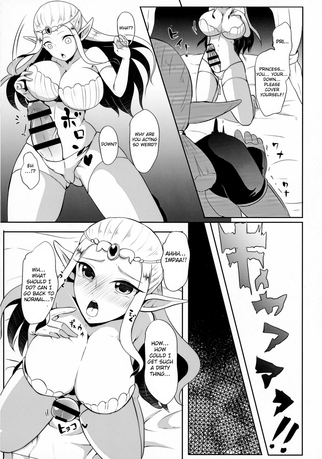 Toki Mawari 1.5 - TokiOca Zelda Hime ga Synchro Shite Futanari ni Nacchatta page 6 full