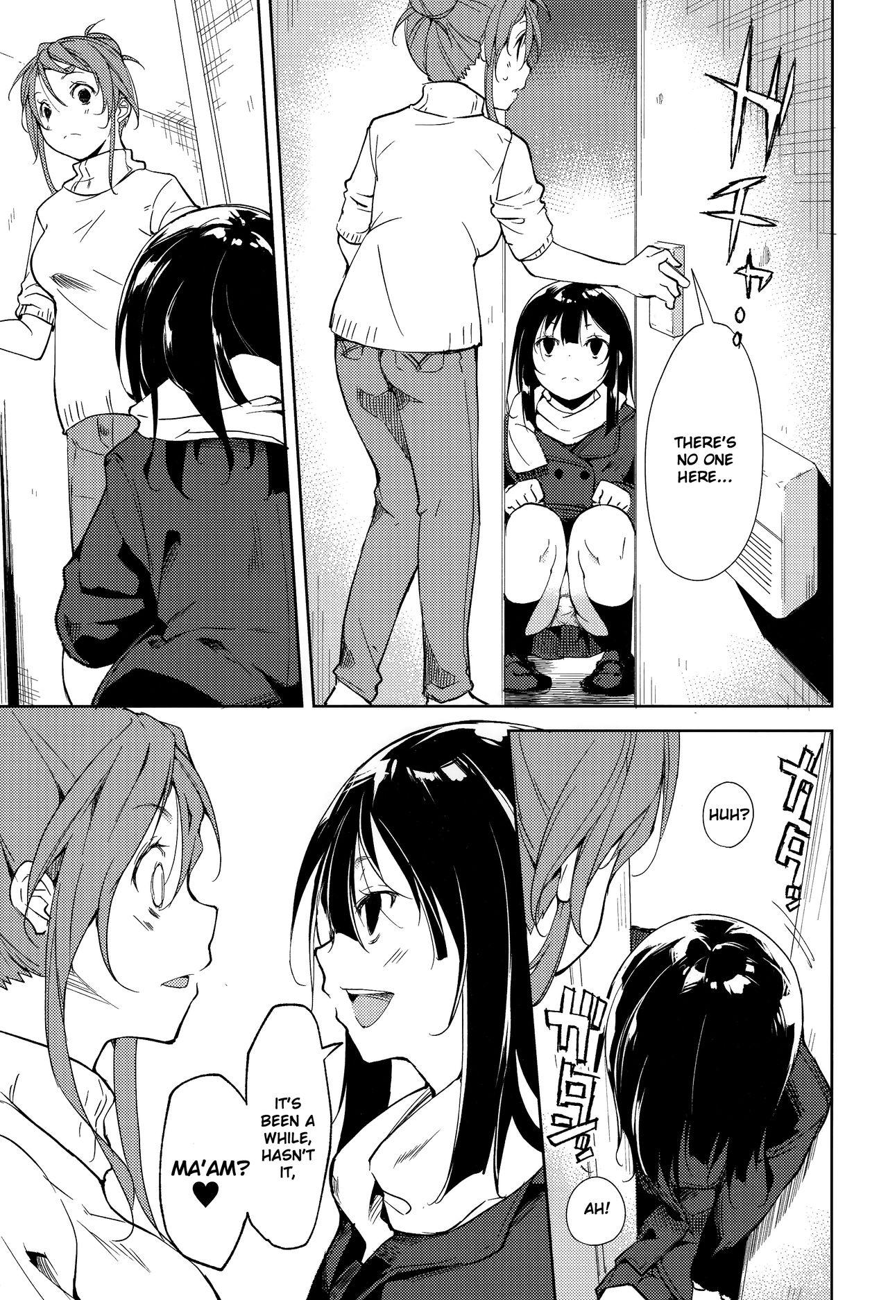 Shoujo M -ep.5- page 6 full