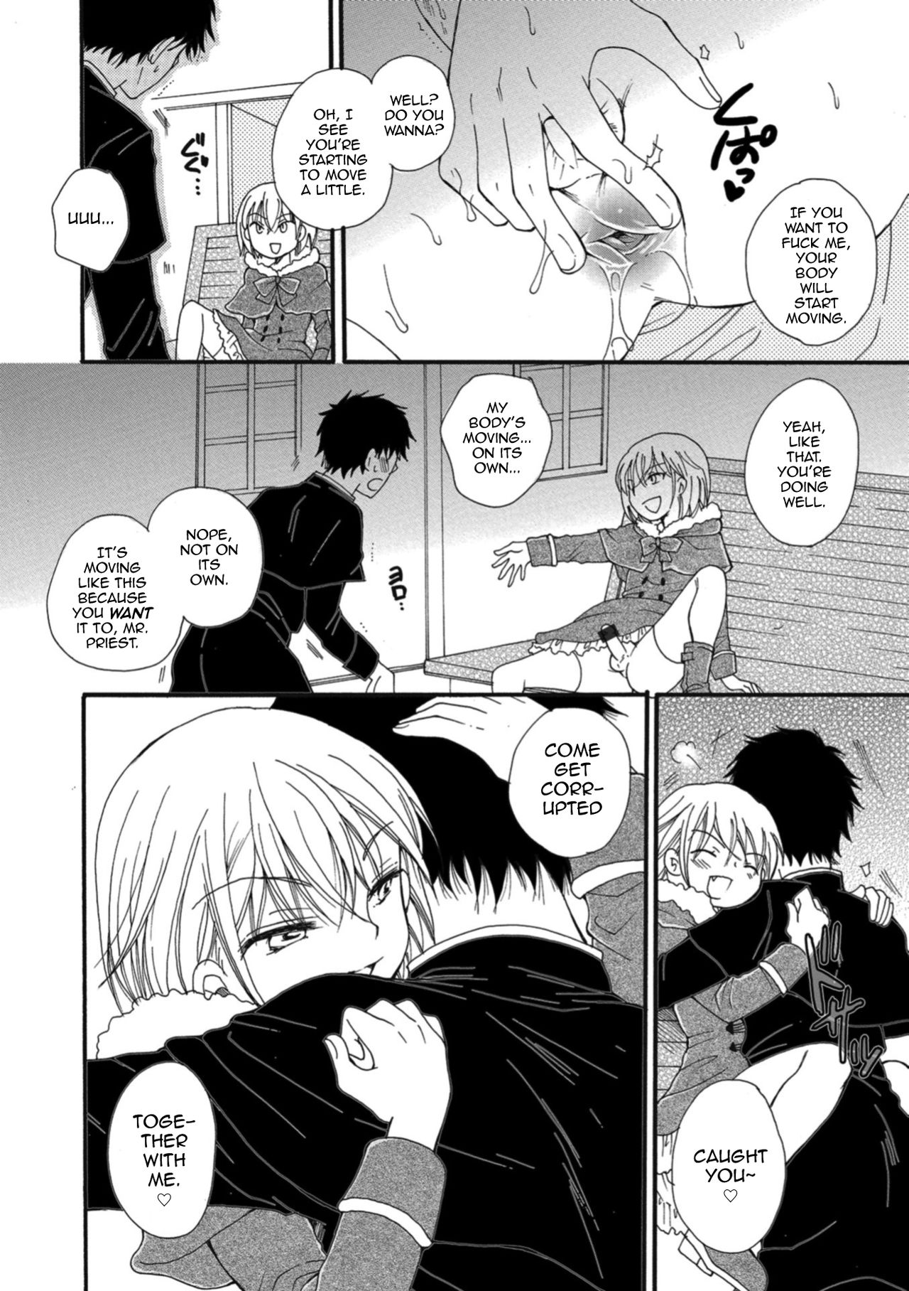 Akuma-chan page 10 full