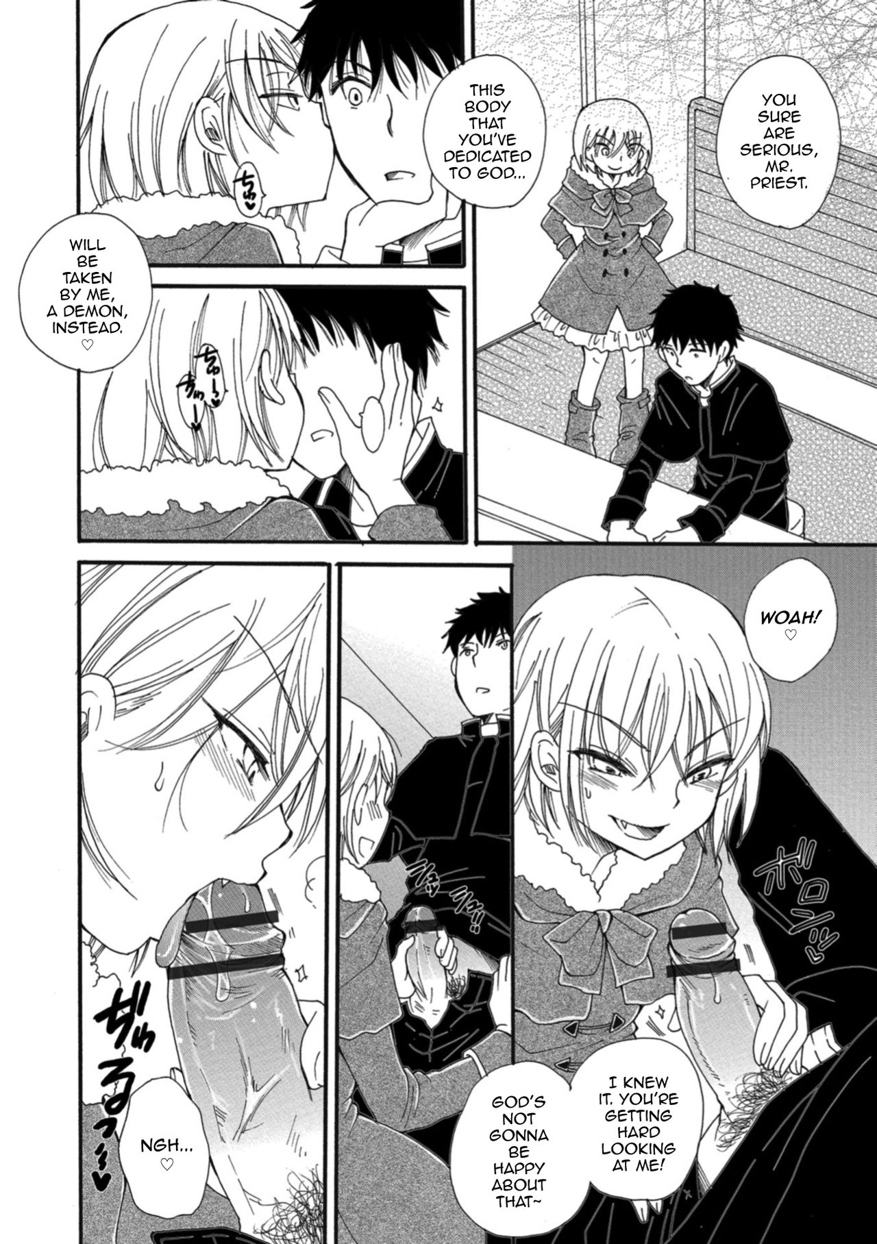 Akuma-chan page 4 full