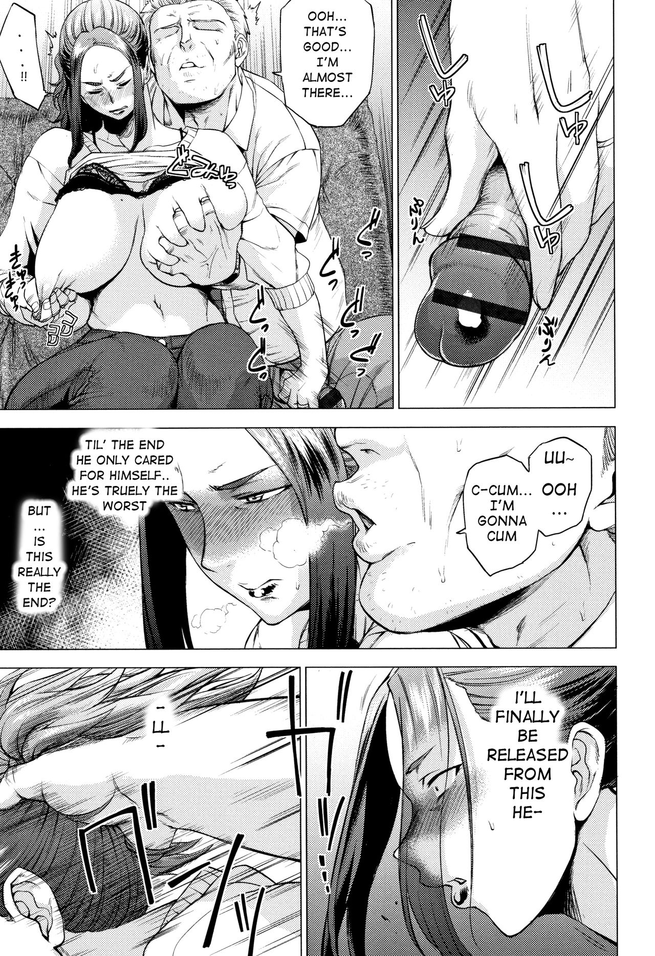 Ura Birthday page 7 full