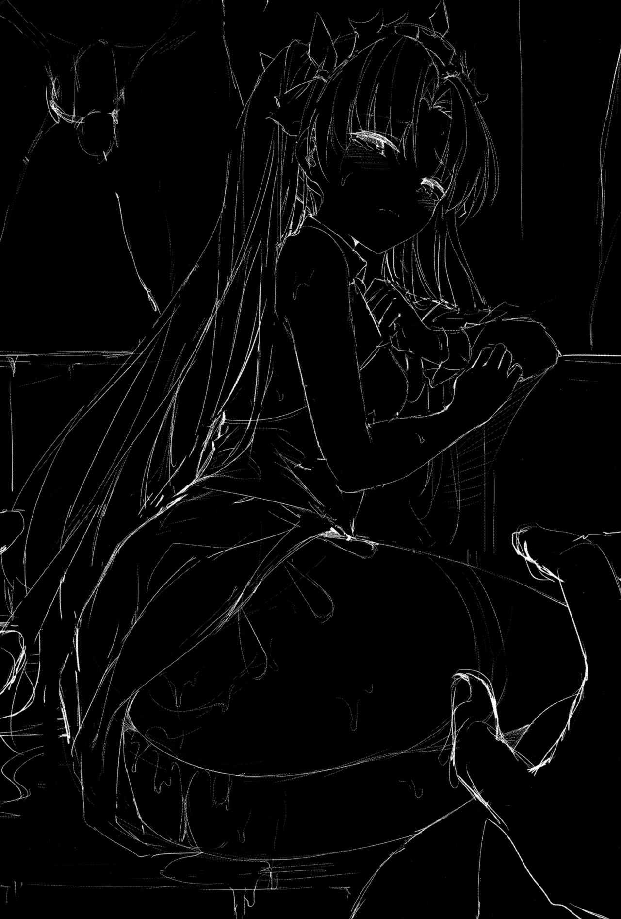 Moshi Ere-san ga Oji-san-tachi ni Mawasarettara... page 2 full