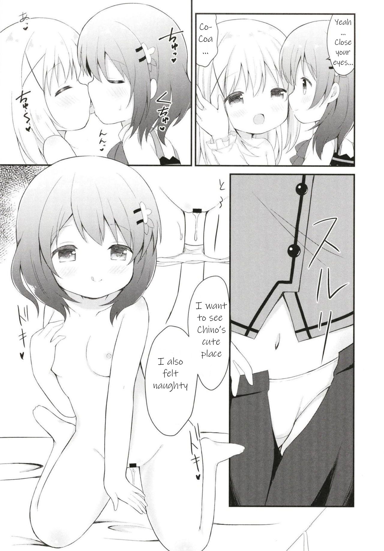 Chino no Shintai Sokutei page 8 full