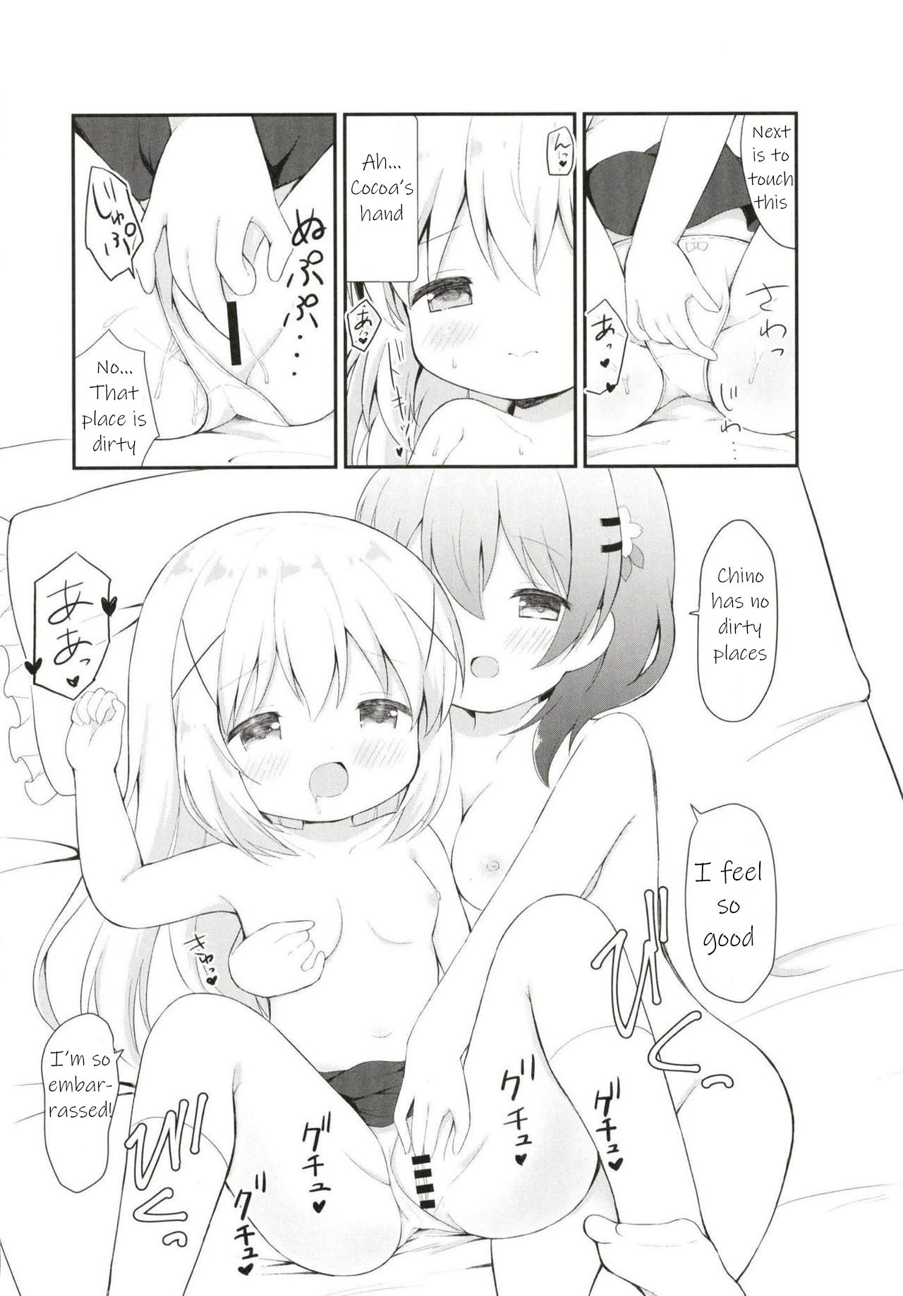 Chino no Shintai Sokutei page 9 full