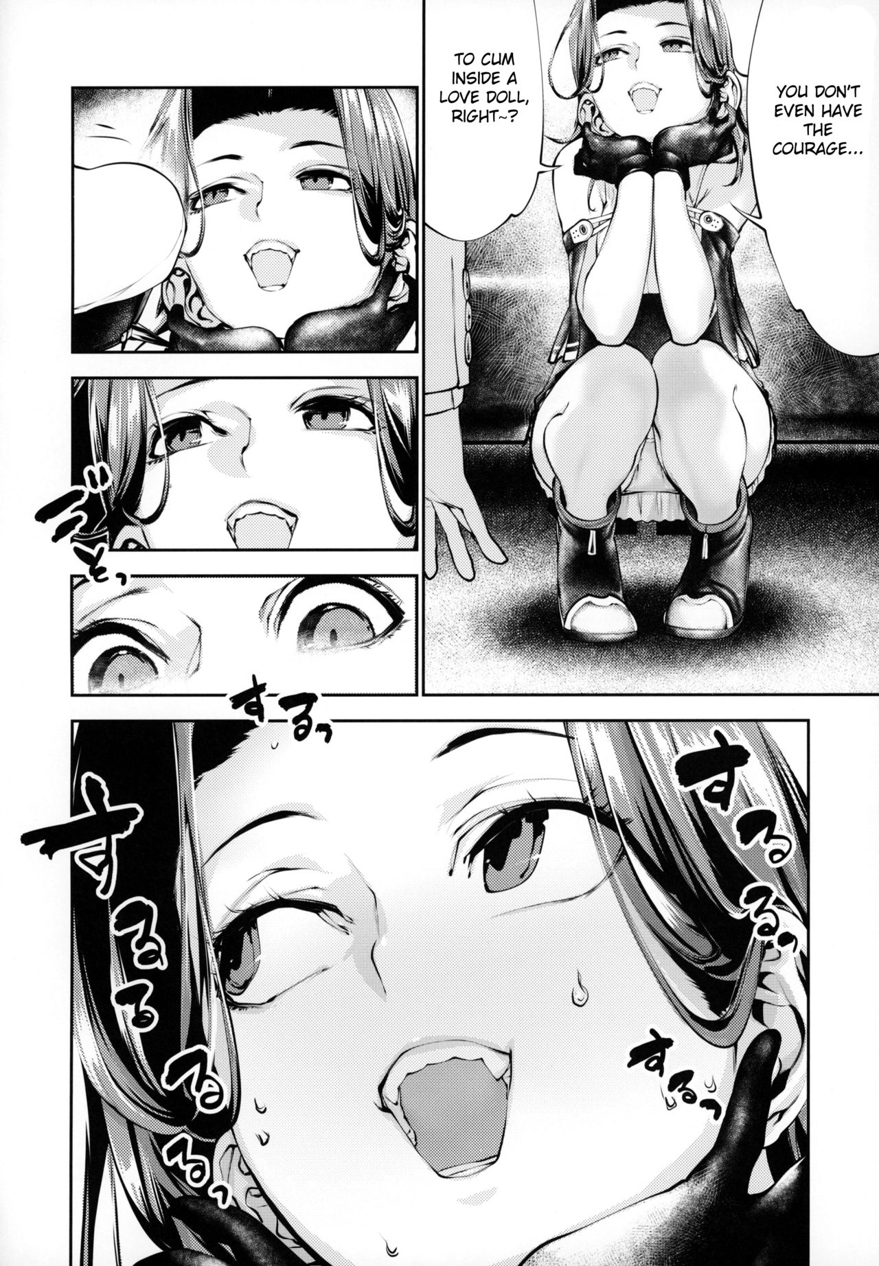 Tatsuta-chan to Love Doll Gokko page 5 full