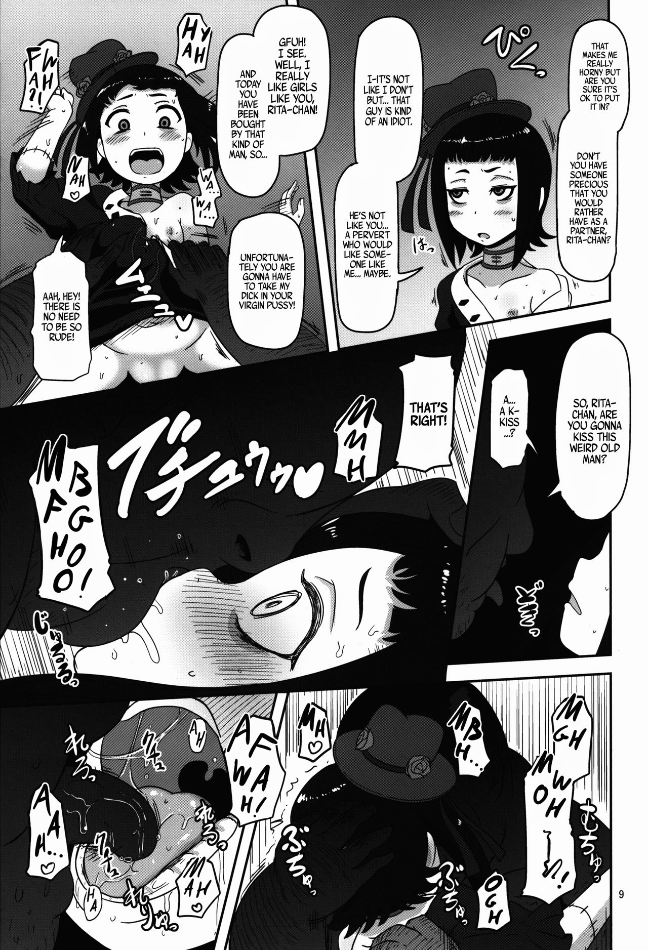 Kishou Shoujo Hanbaichuu Nedan Ou Soudan page 8 full