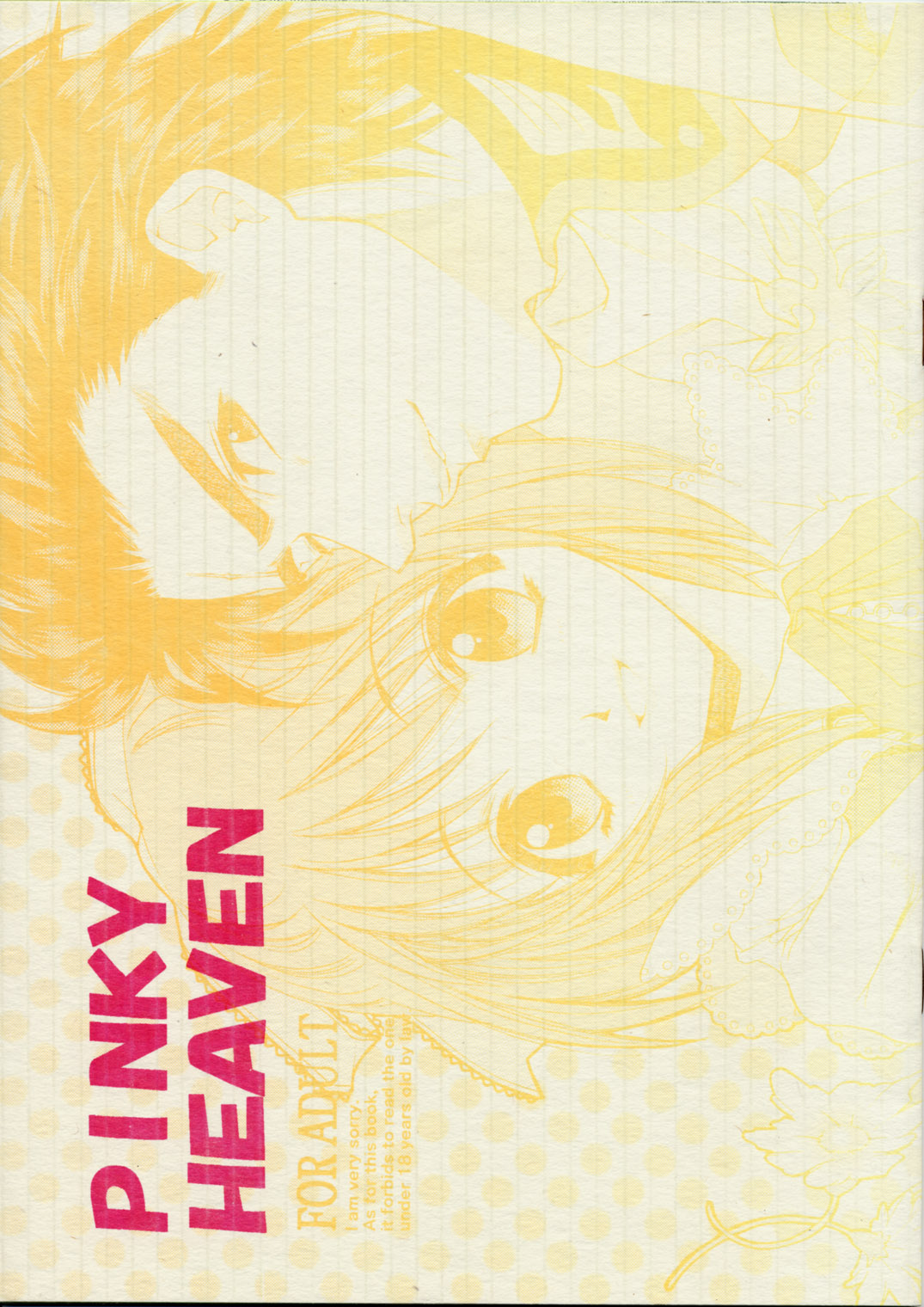 Pinky Heaven page 1 full