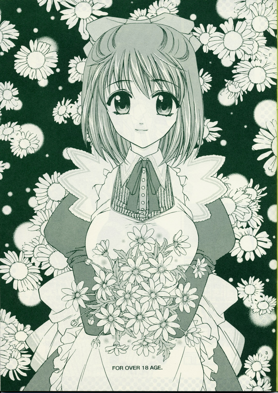 Pinky Heaven page 2 full