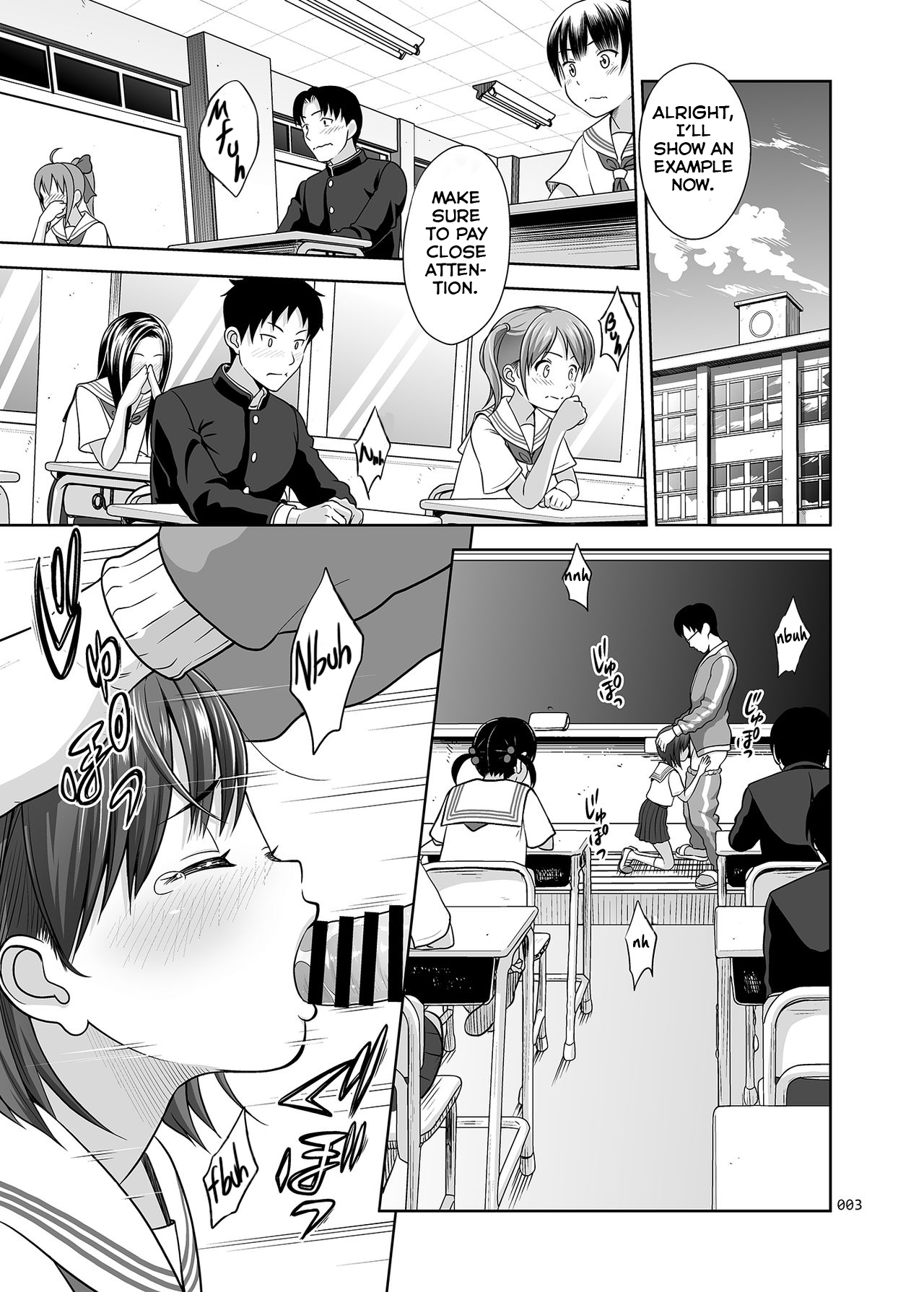 Ikumonogakari Deluxe Ban page 2 full