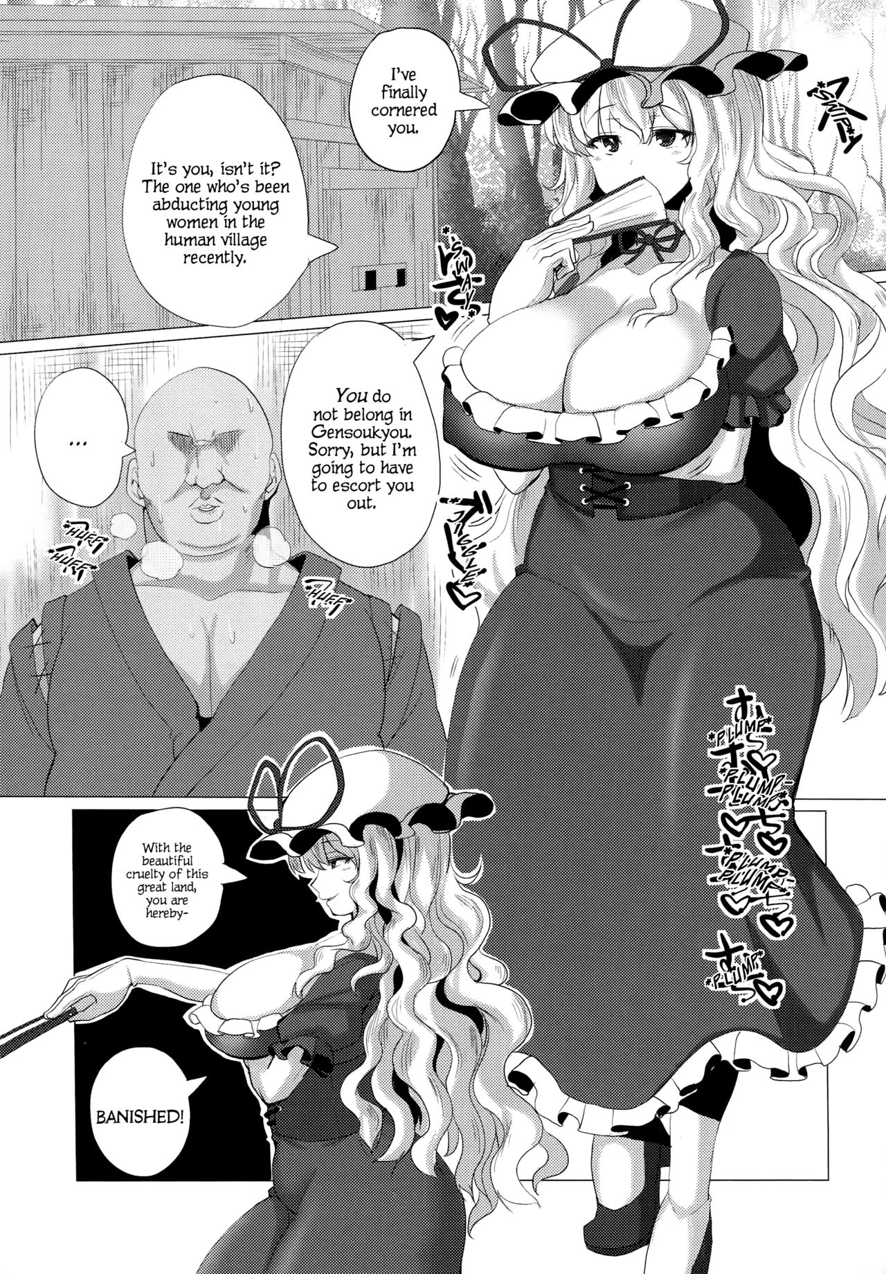 Sukima Youkai Rachi Kankin | The Abduction and Confinement of the Gap Youkai page 2 full