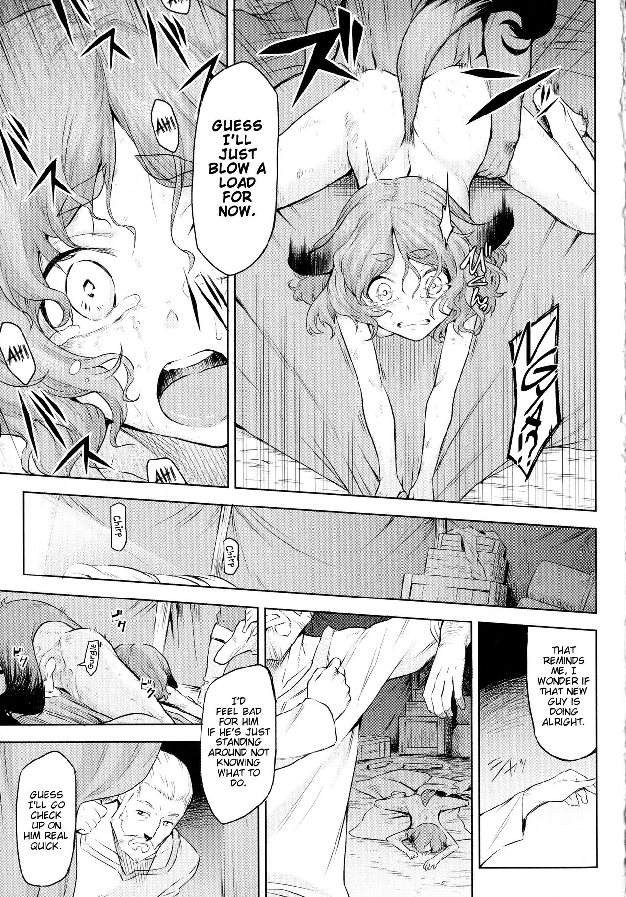 Kiseiju Me + Kiseiju Utage + Kiseiju Shuu | | Parasite Tree Ch. 2-4 page 3 full
