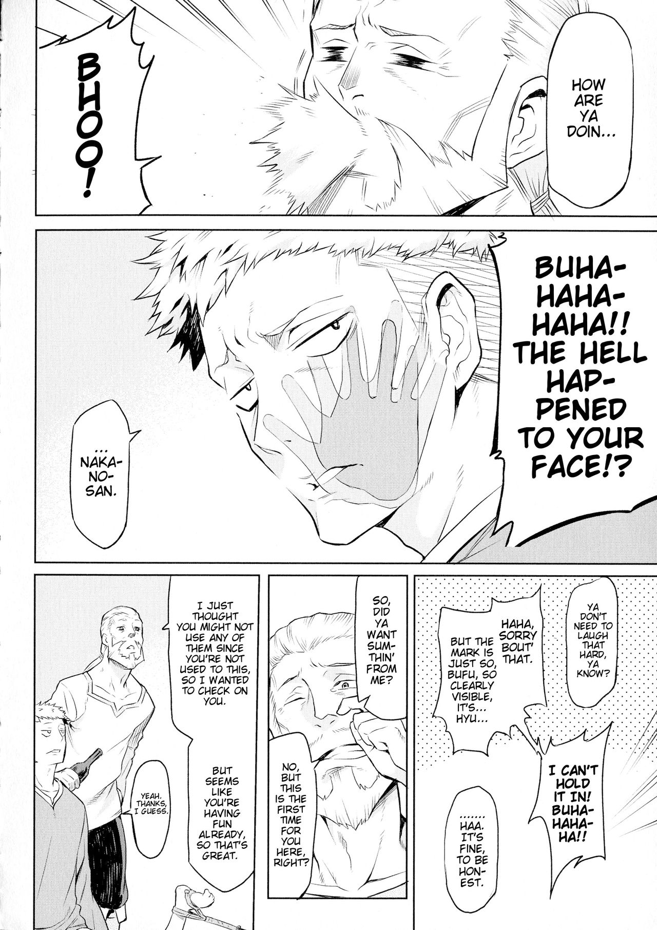 Kiseiju Me + Kiseiju Utage + Kiseiju Shuu | | Parasite Tree Ch. 2-4 page 7 full