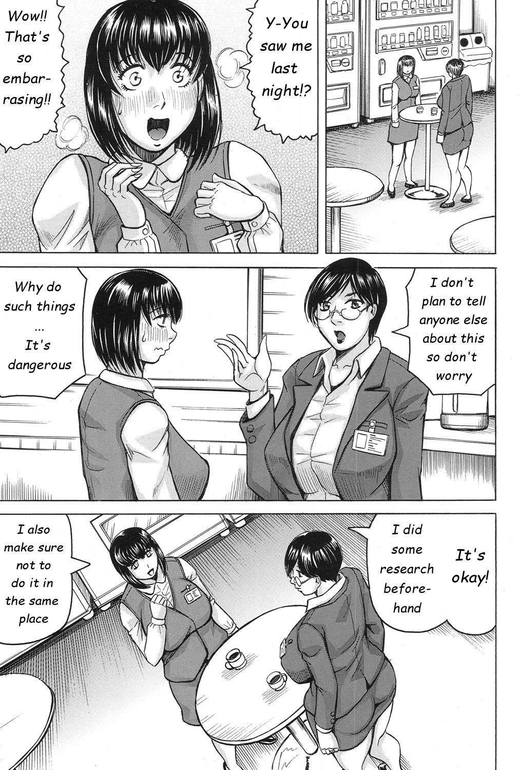 Saretai Onna CASE.3 Yagai Roshutsu Shitai Hitozuma Anju page 9 full