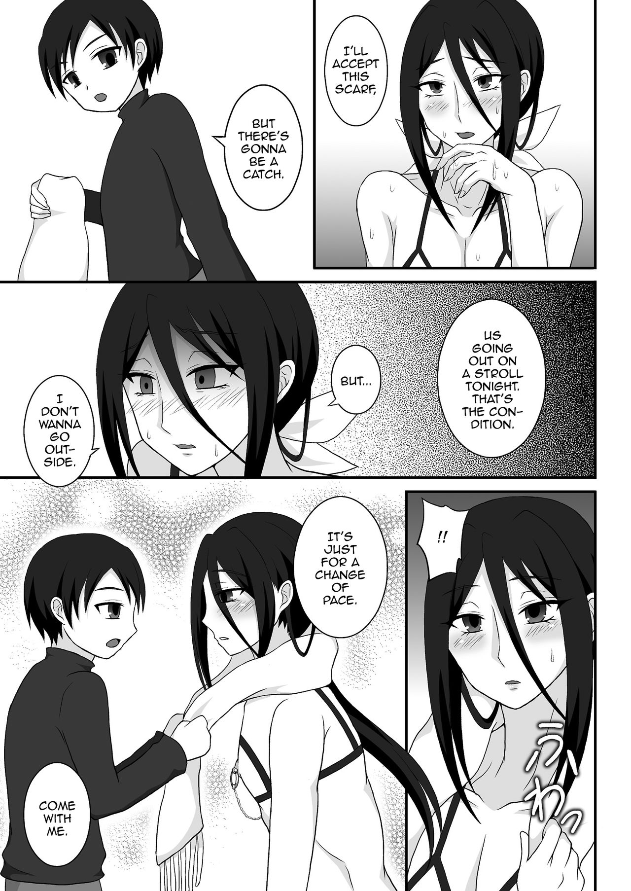 Hikikomori Onee-chan Yagai Choukyou page 6 full