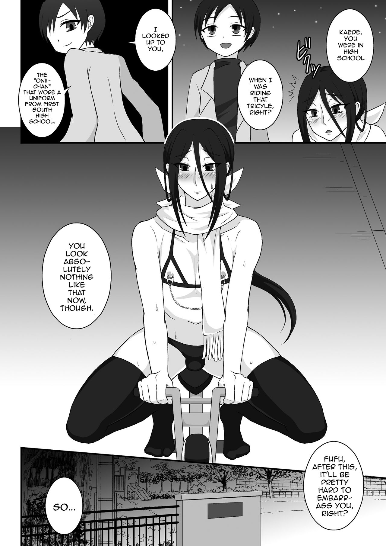 Hikikomori Onee-chan Yagai Choukyou page 9 full