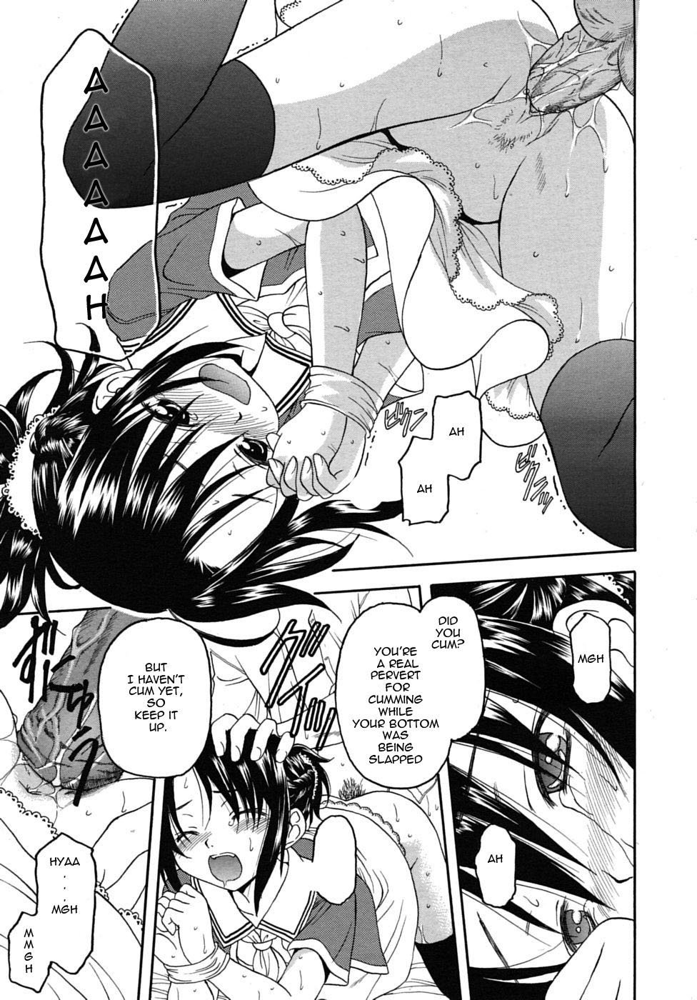 No other Way page 9 full