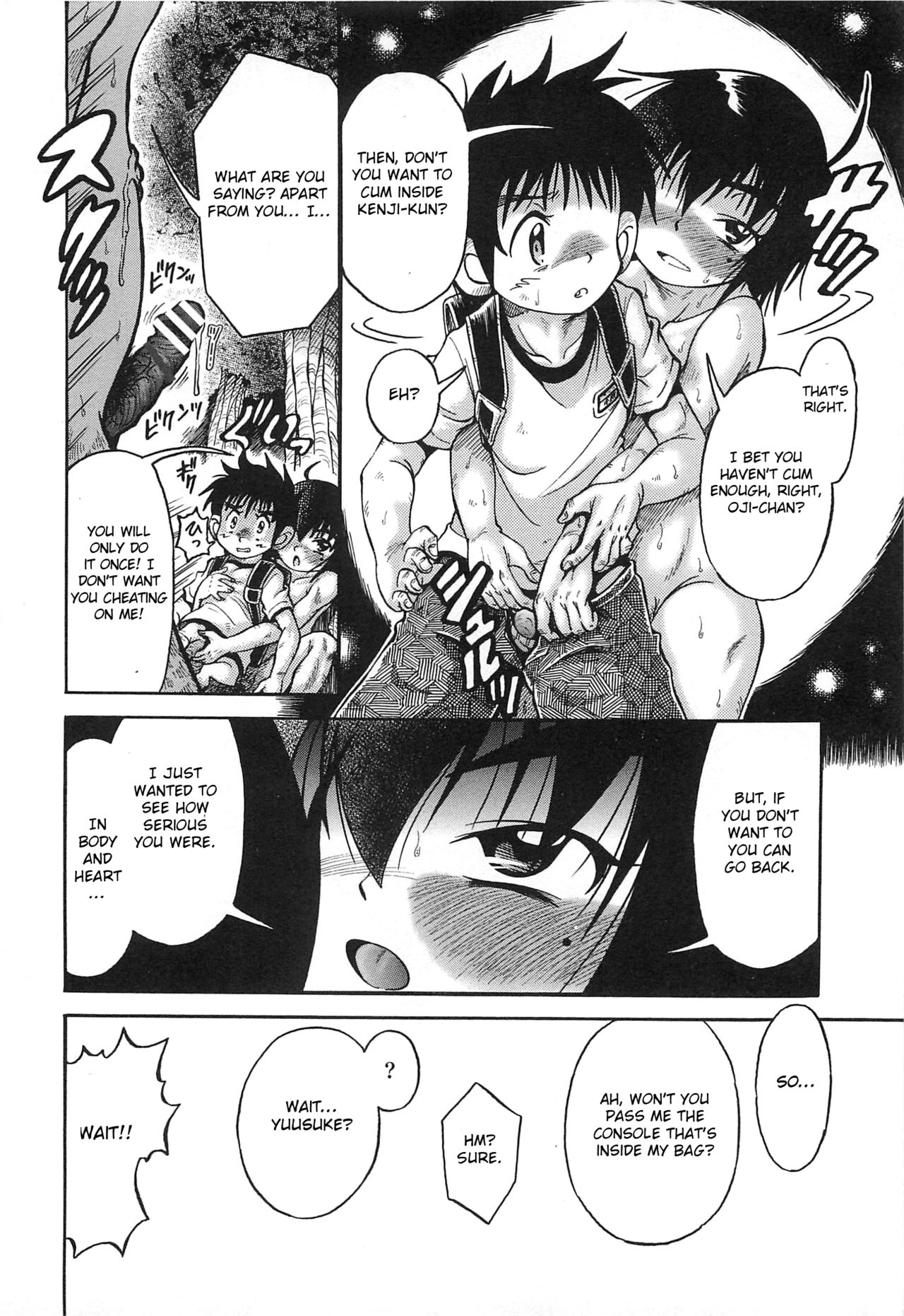 PILLAGER page 4 full