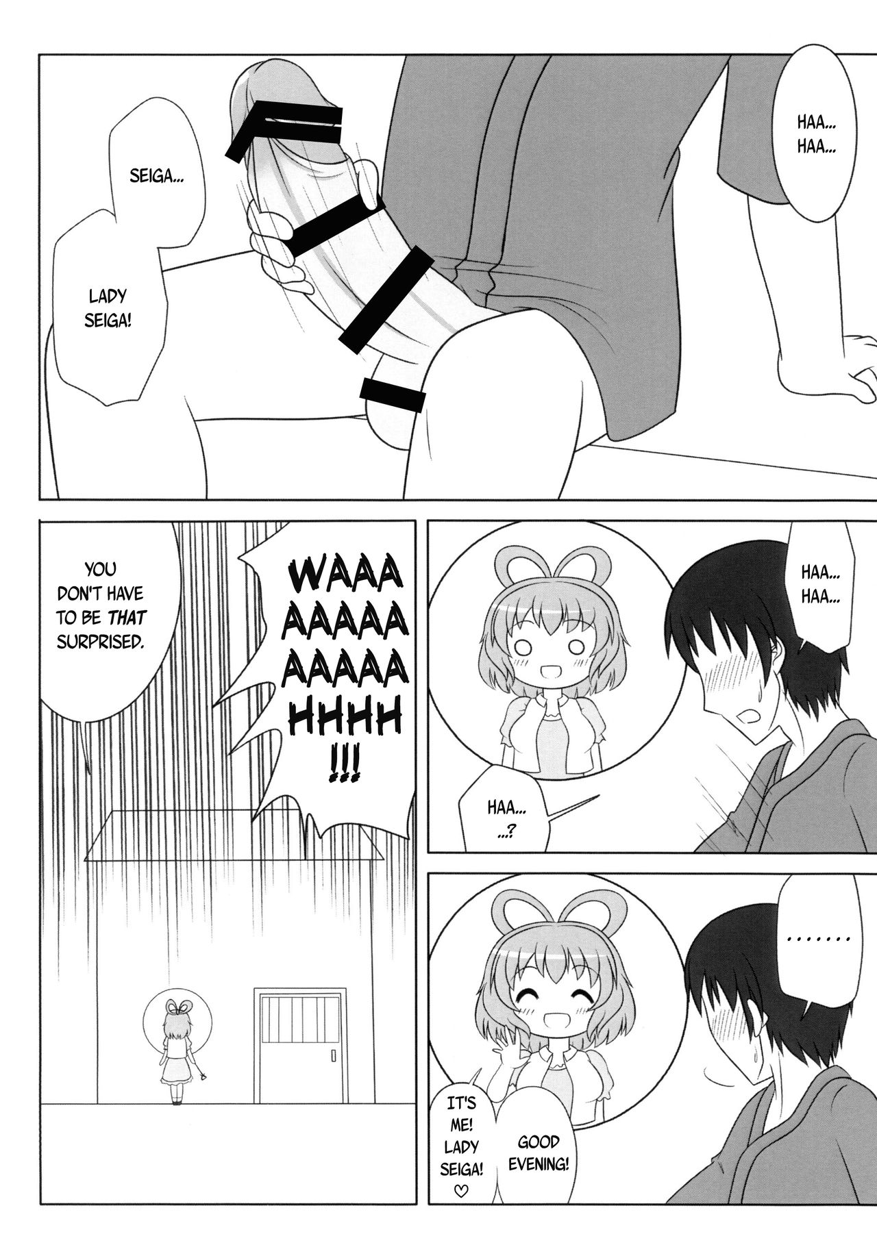 Nyan Nyan shimasho! | Let's Masturbate Together! page 3 full