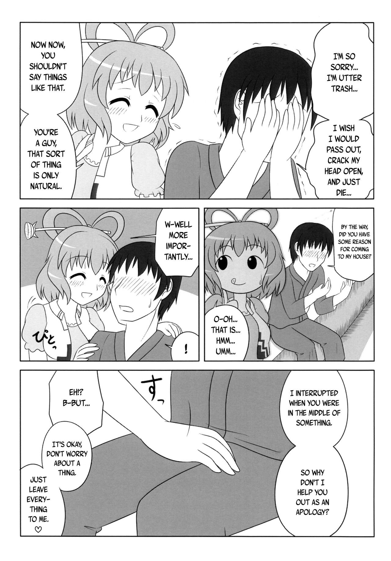 Nyan Nyan shimasho! | Let's Masturbate Together! page 4 full