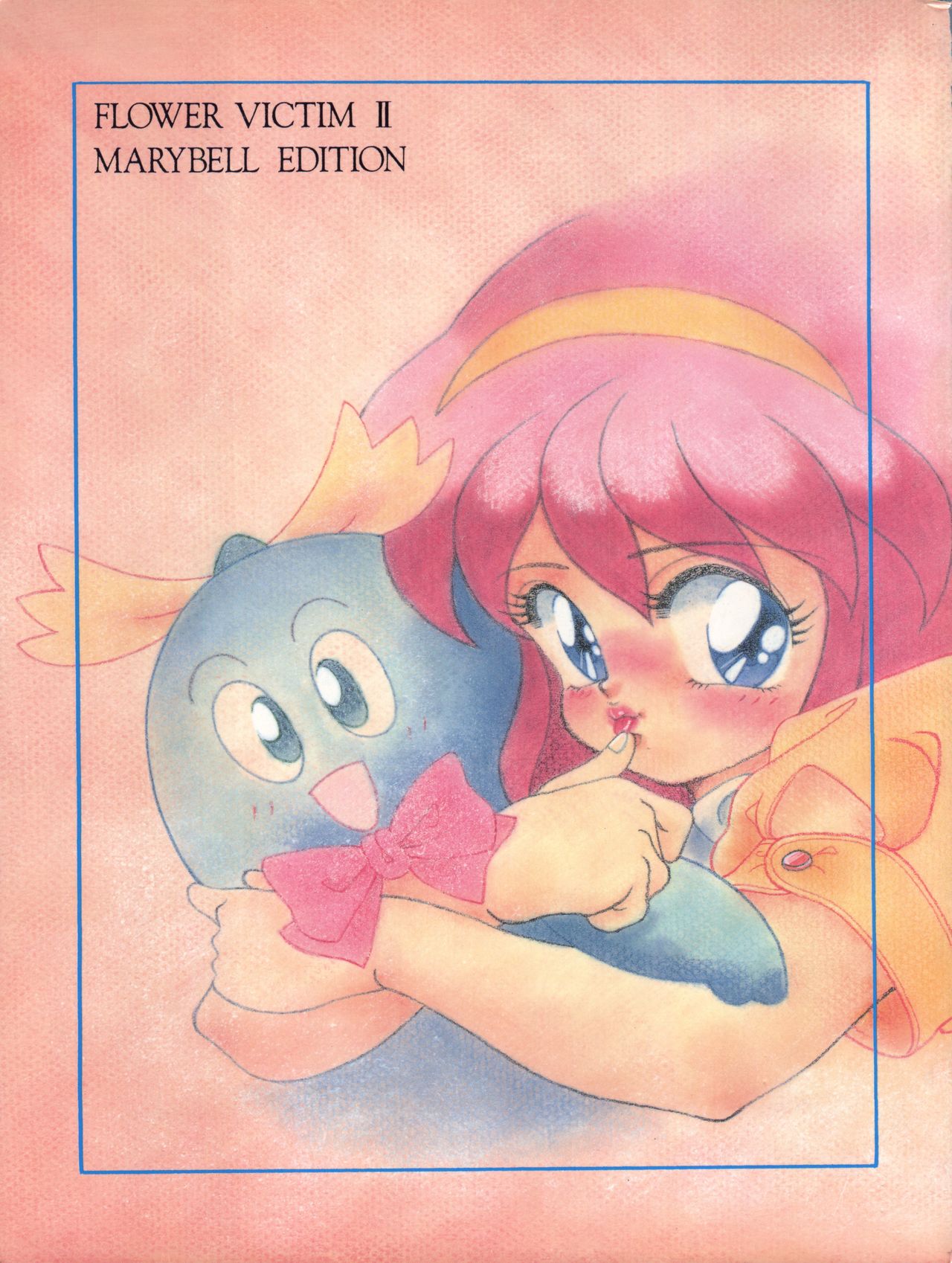 FLOWER VICTIM II EURI EDITION page 1 full