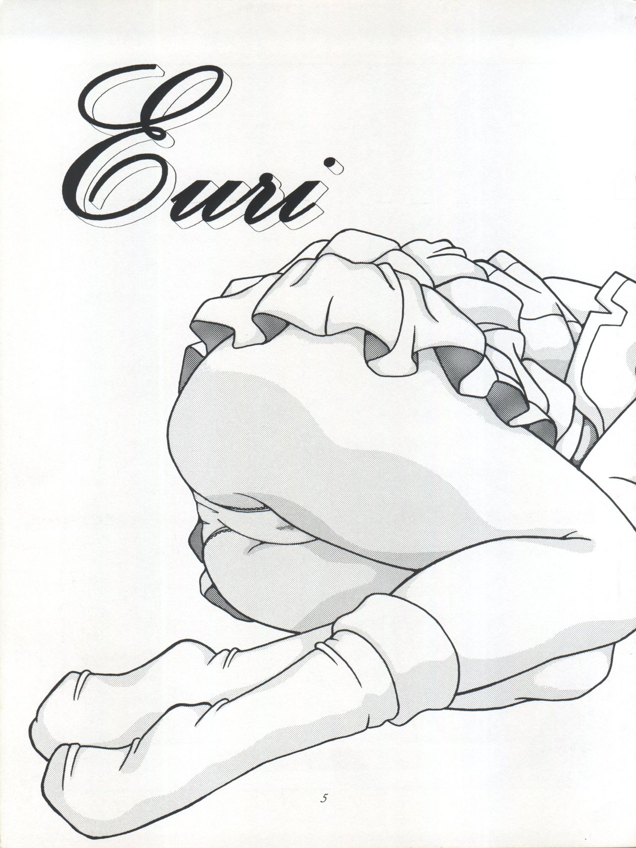 FLOWER VICTIM II EURI EDITION page 5 full