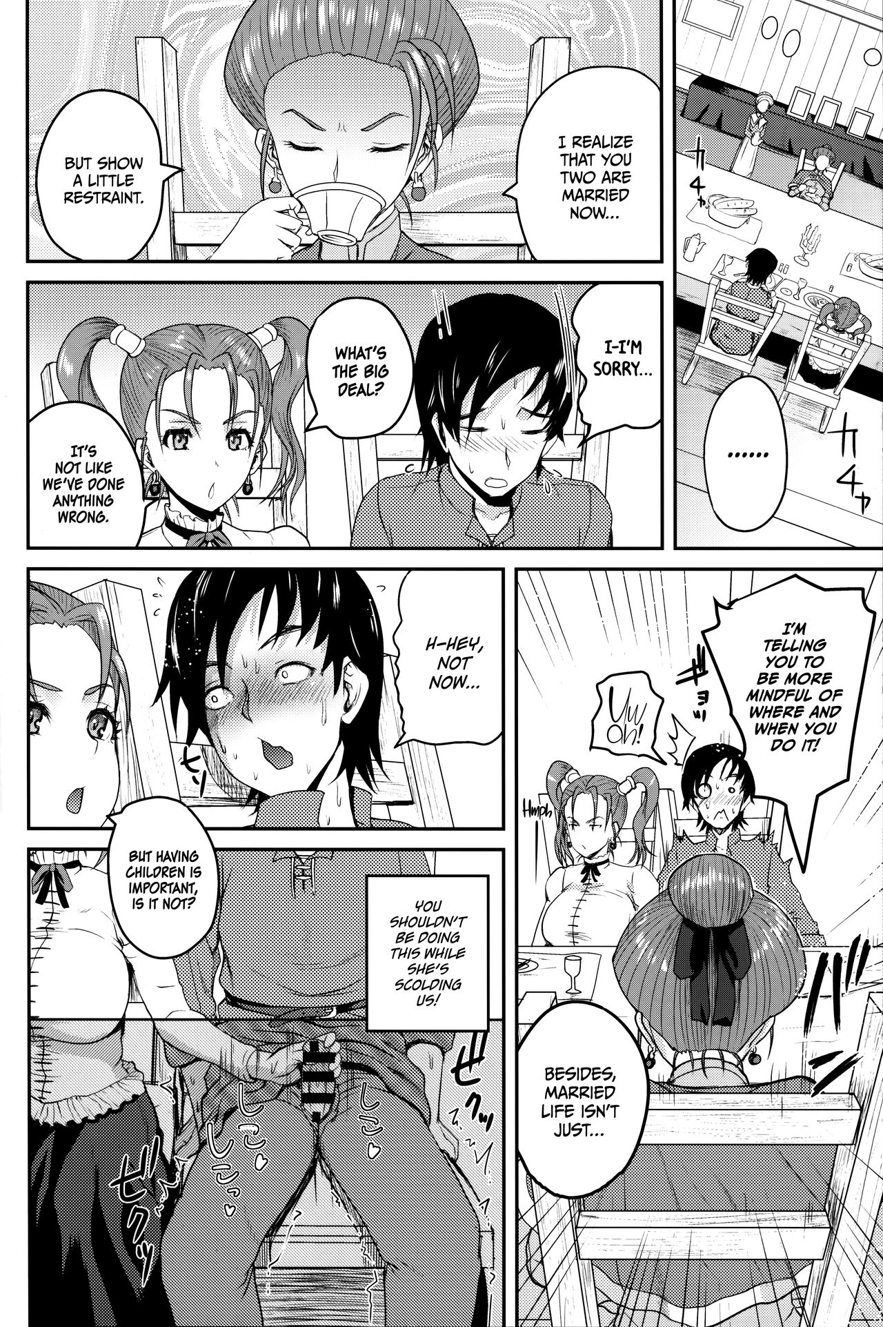 Yome no Iroke ga Tsuyosugiru | My Wife Has Too Much Sex Appeal   =TLL + mrwayne= page 7 full