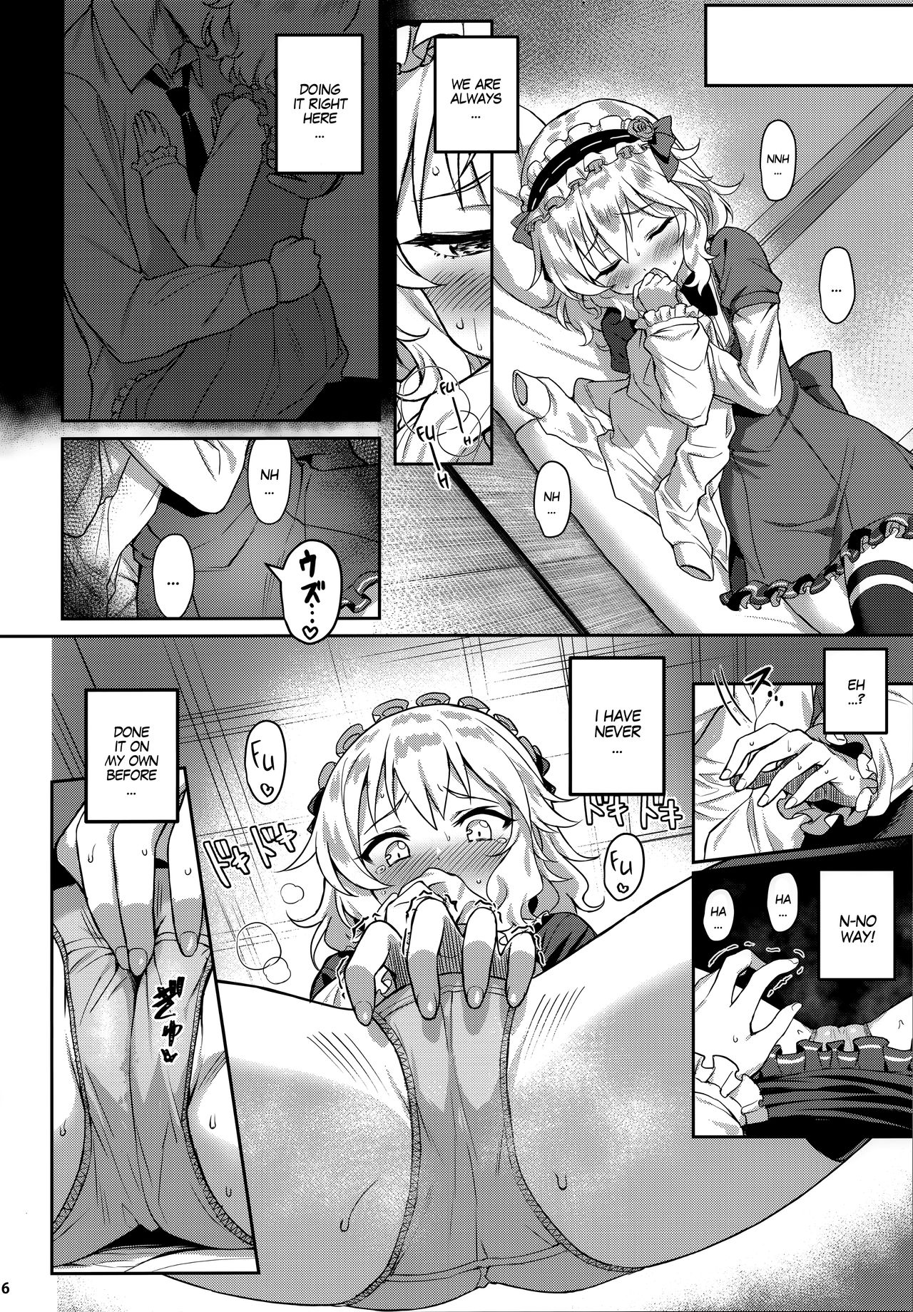 Momoka Yoitsuma 3 | Sweet Wife Momoka 3 page 6 full