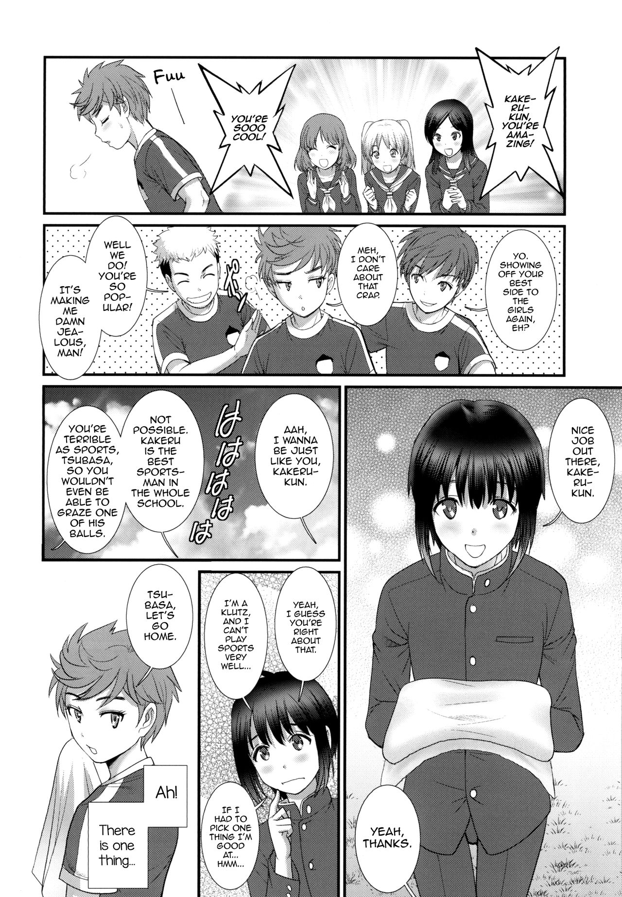 Tsubasa-kun to Kakeru-kun  Okawari page 4 full