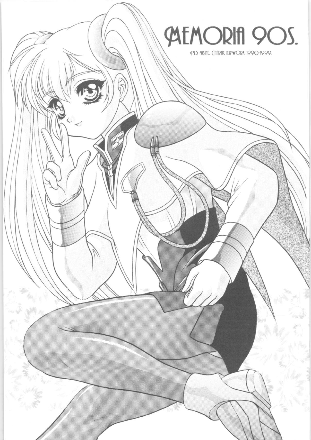 Memoria 90s page 2 full