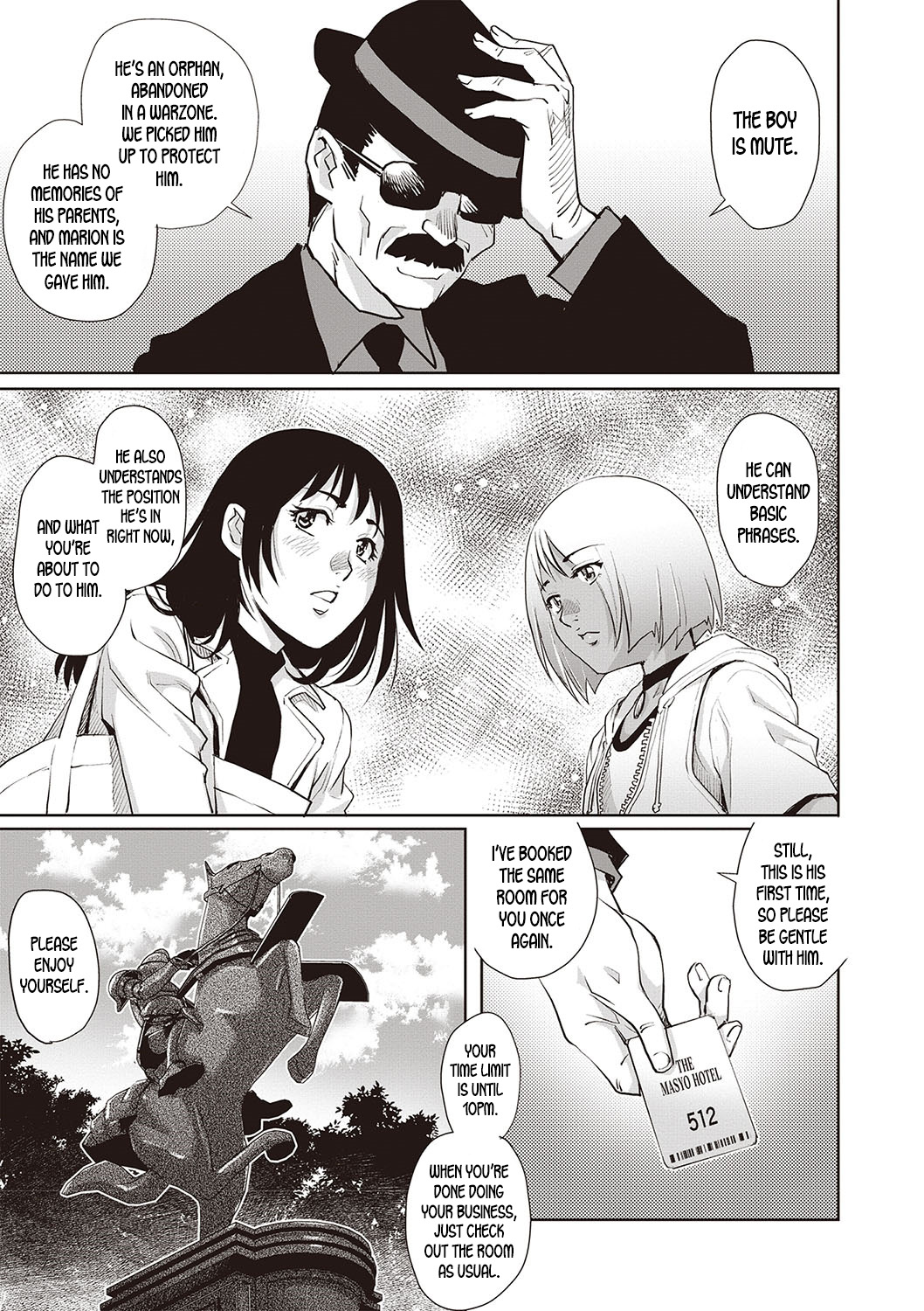 Toshishita Doutei Mania page 5 full