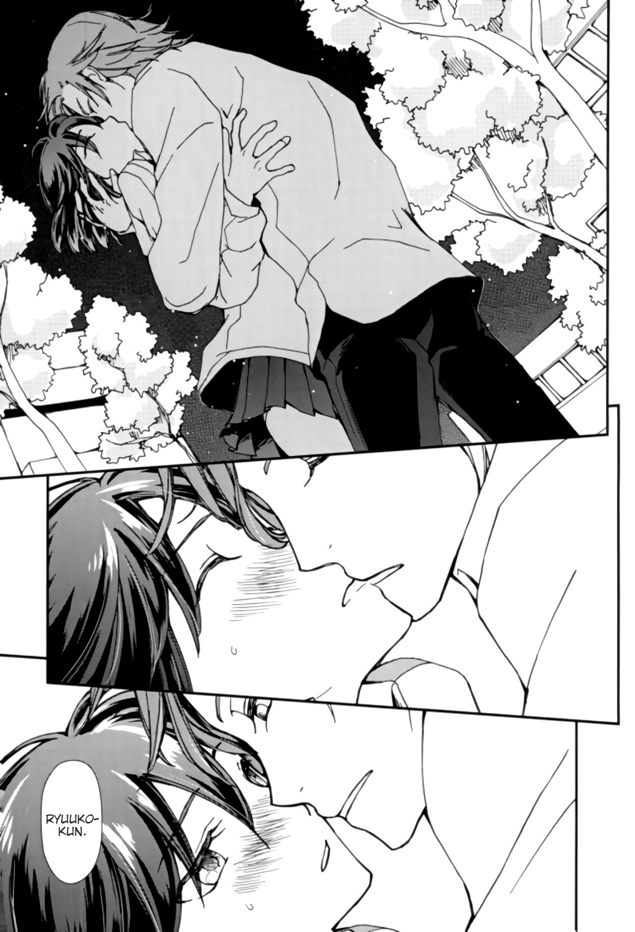 Sekai de Ichiban Kimi ga Suki | You mean the world to me, I'll make love to you tonight. page 6 full
