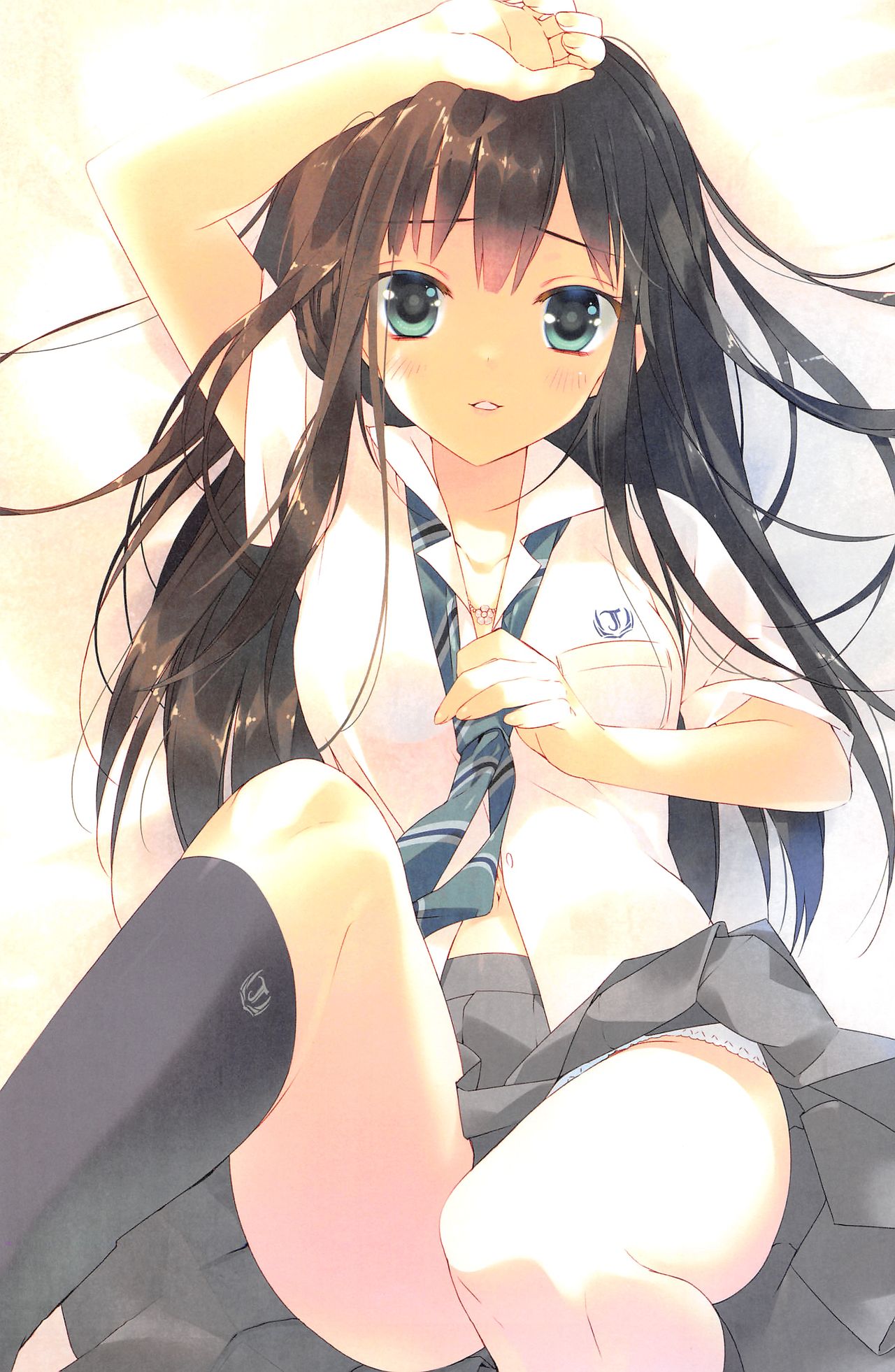 Rin Shibuya Activities page 2 full