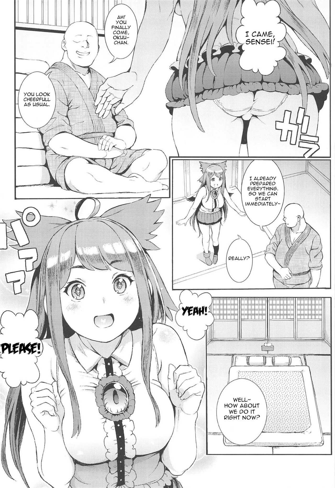 Utsuho wa Tottemo Kashikoi na! page 3 full