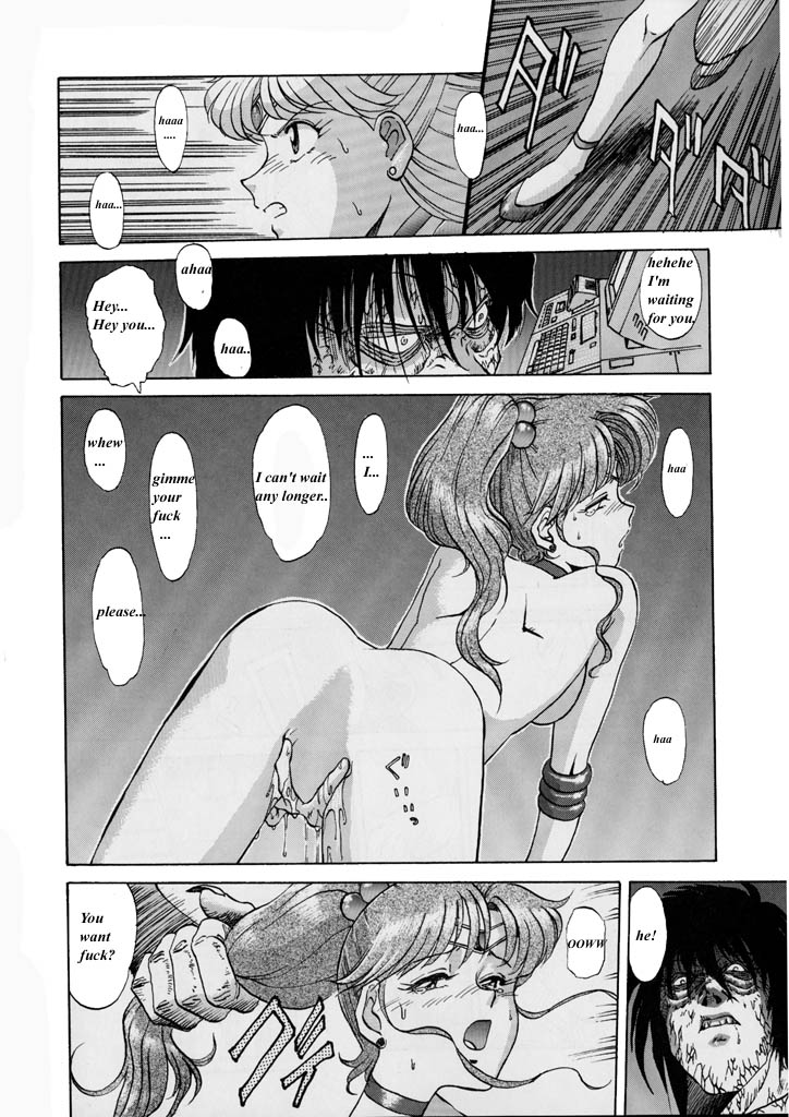 Moon Child #1 page 10 full