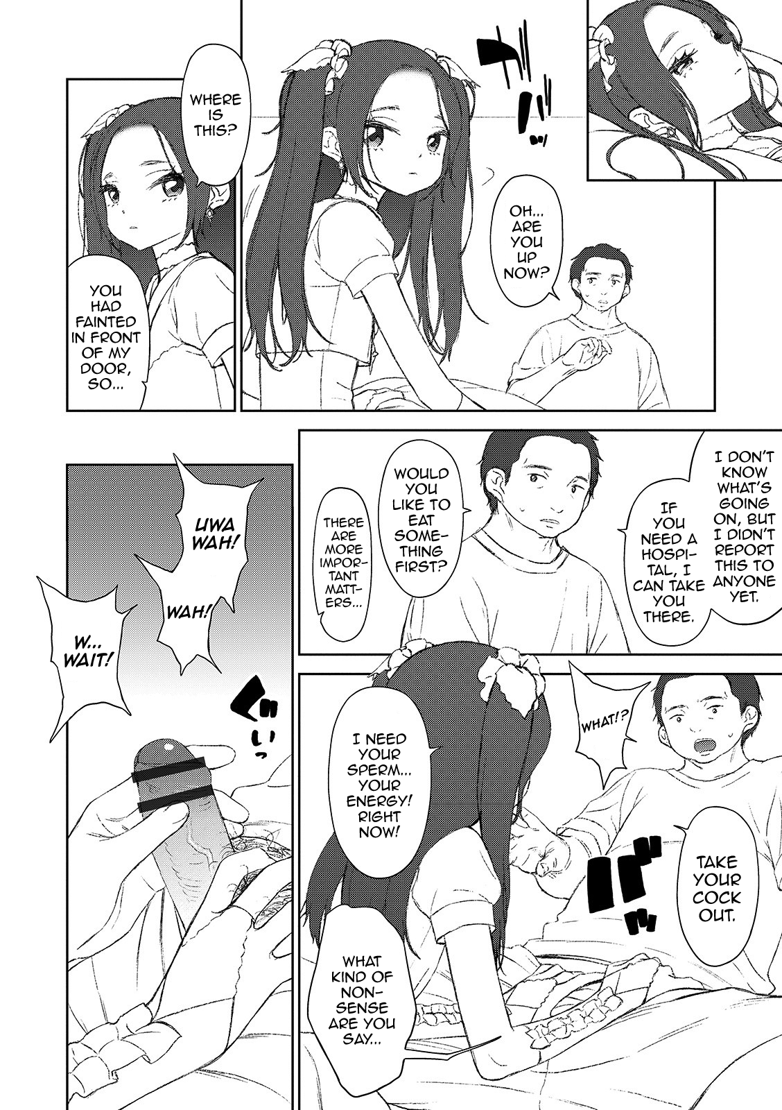 Kawaii wa Seigi no Mikata - Cute is a friend of justice page 2 full