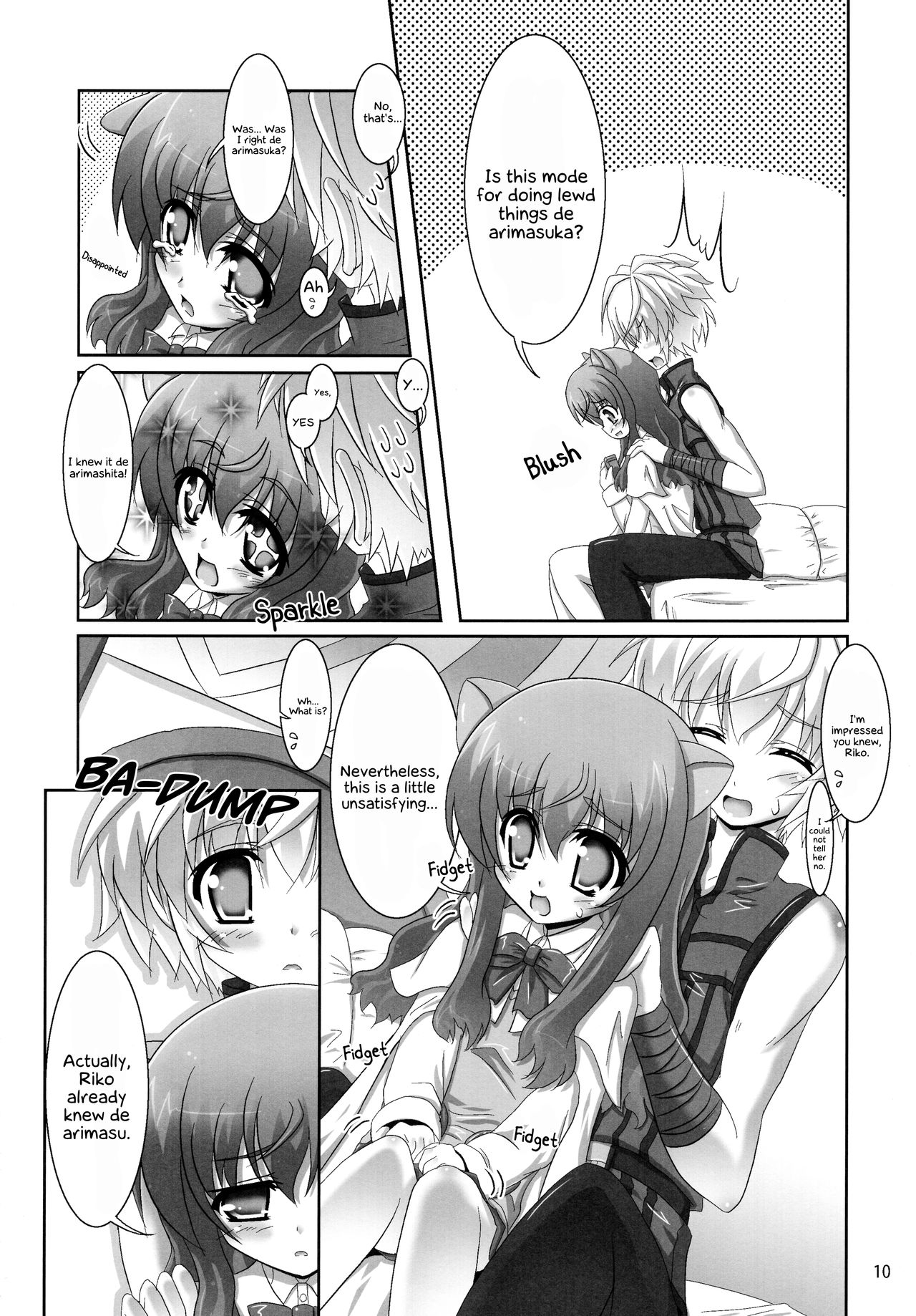 Ofuro DAYS 3 | Bath DAYS 3 page 10 full