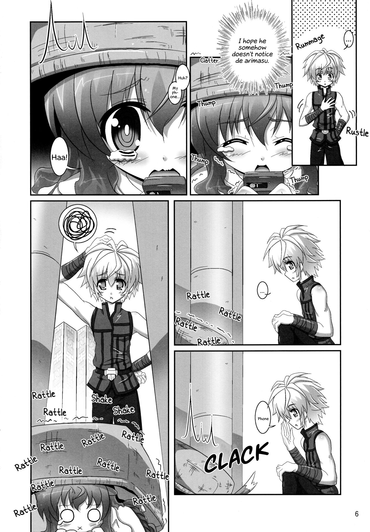 Ofuro DAYS 3 | Bath DAYS 3 page 6 full