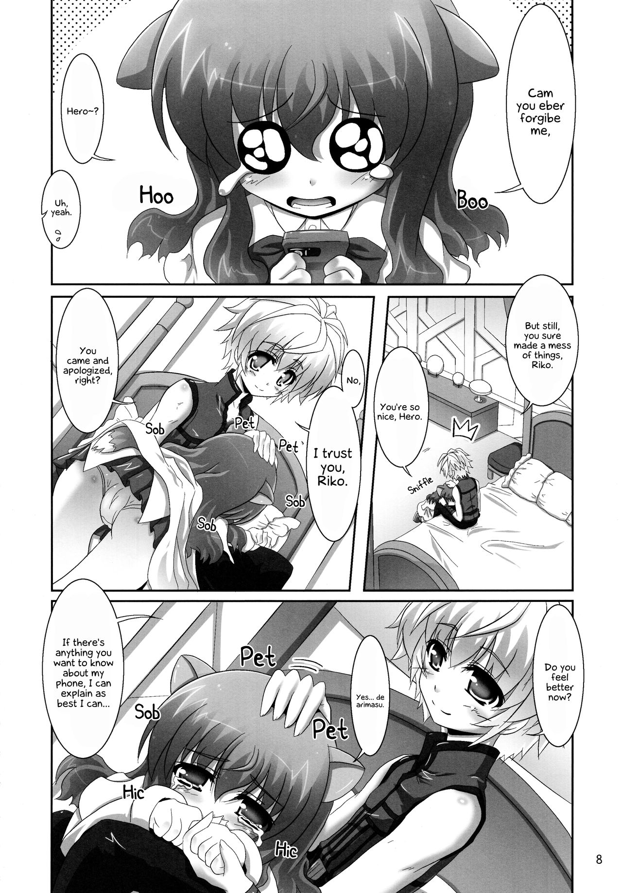 Ofuro DAYS 3 | Bath DAYS 3 page 8 full