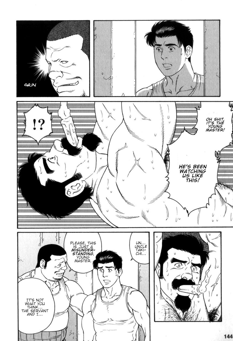 Gedou no Ie Gekan | House of Brutes Vol. 3 Ch. 5 page 10 full