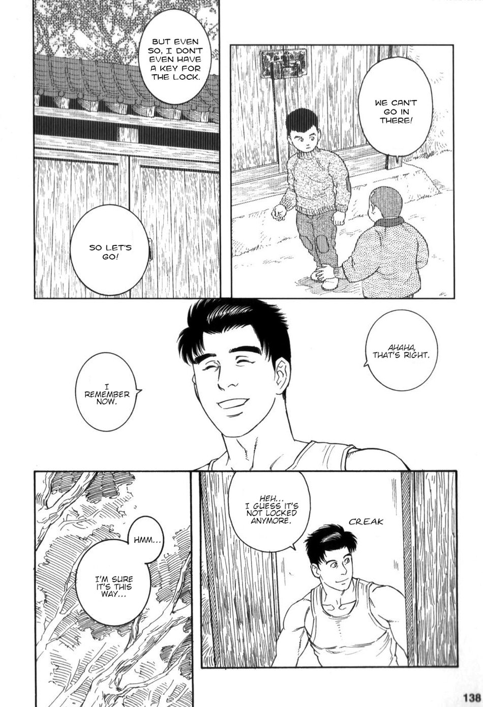 Gedou no Ie Gekan | House of Brutes Vol. 3 Ch. 5 page 4 full